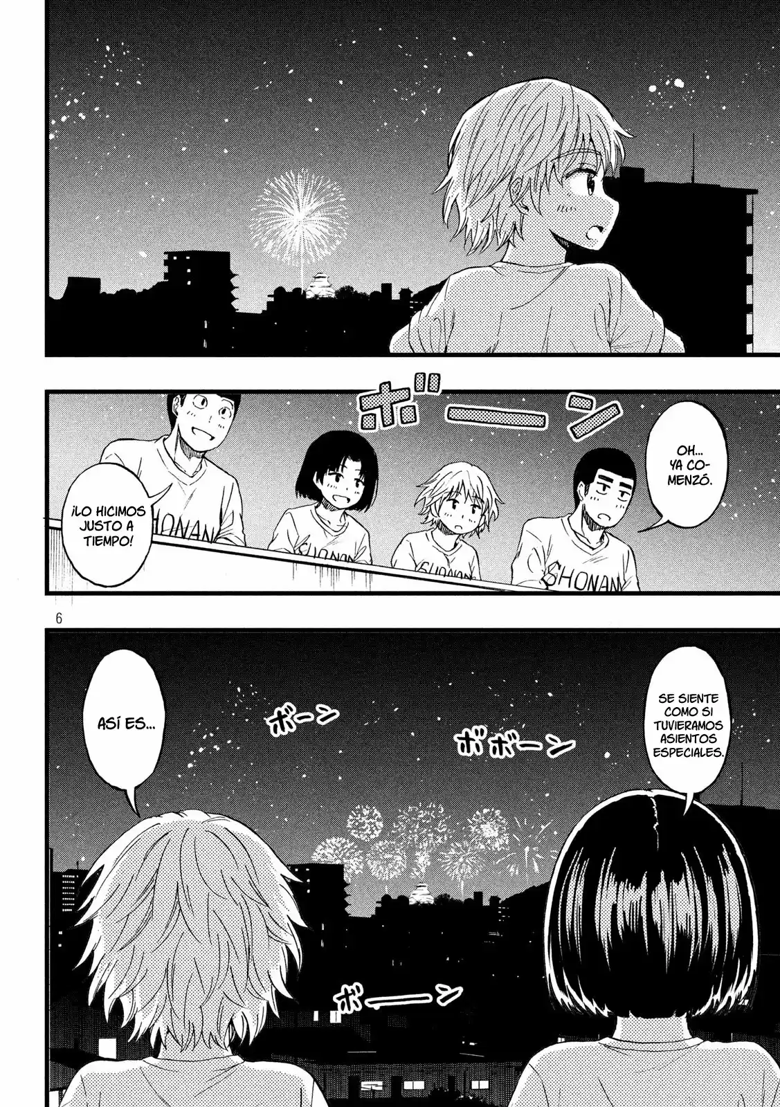 Koharu Haru! - Capítulo 33 - Página 2 - LectorTMOo