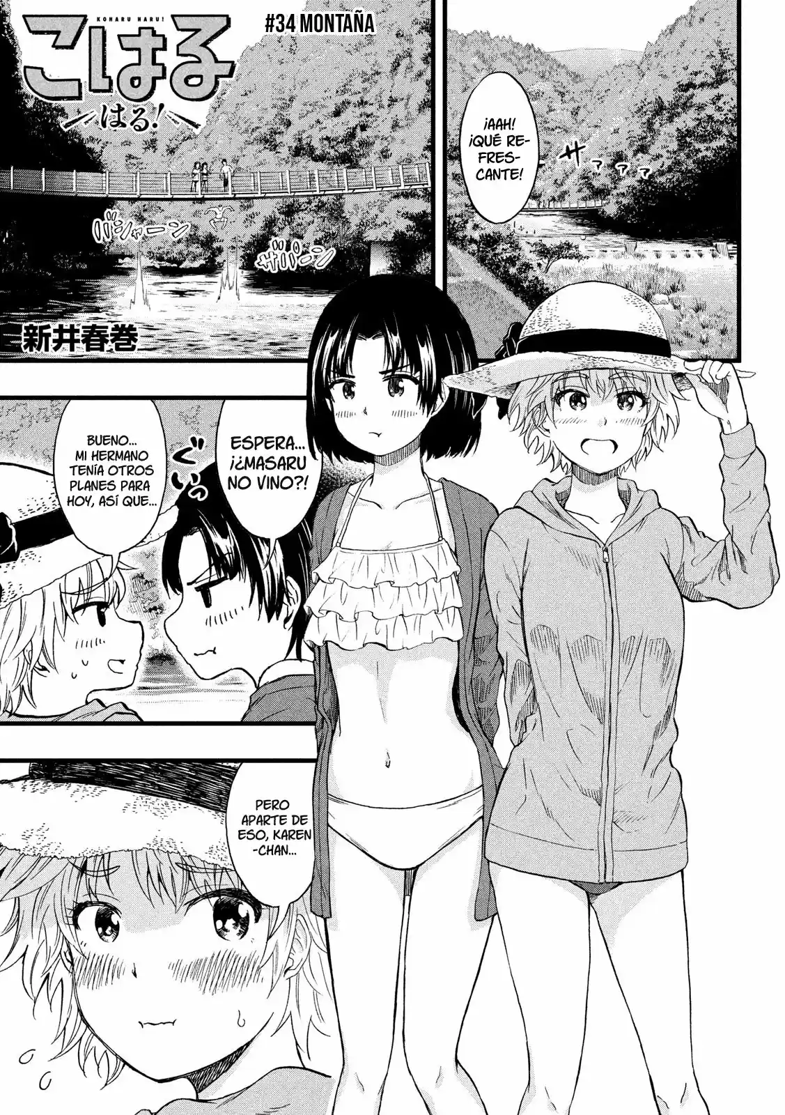 Koharu Haru! - Capítulo 34.50 - Página 1 - LectorTMOo