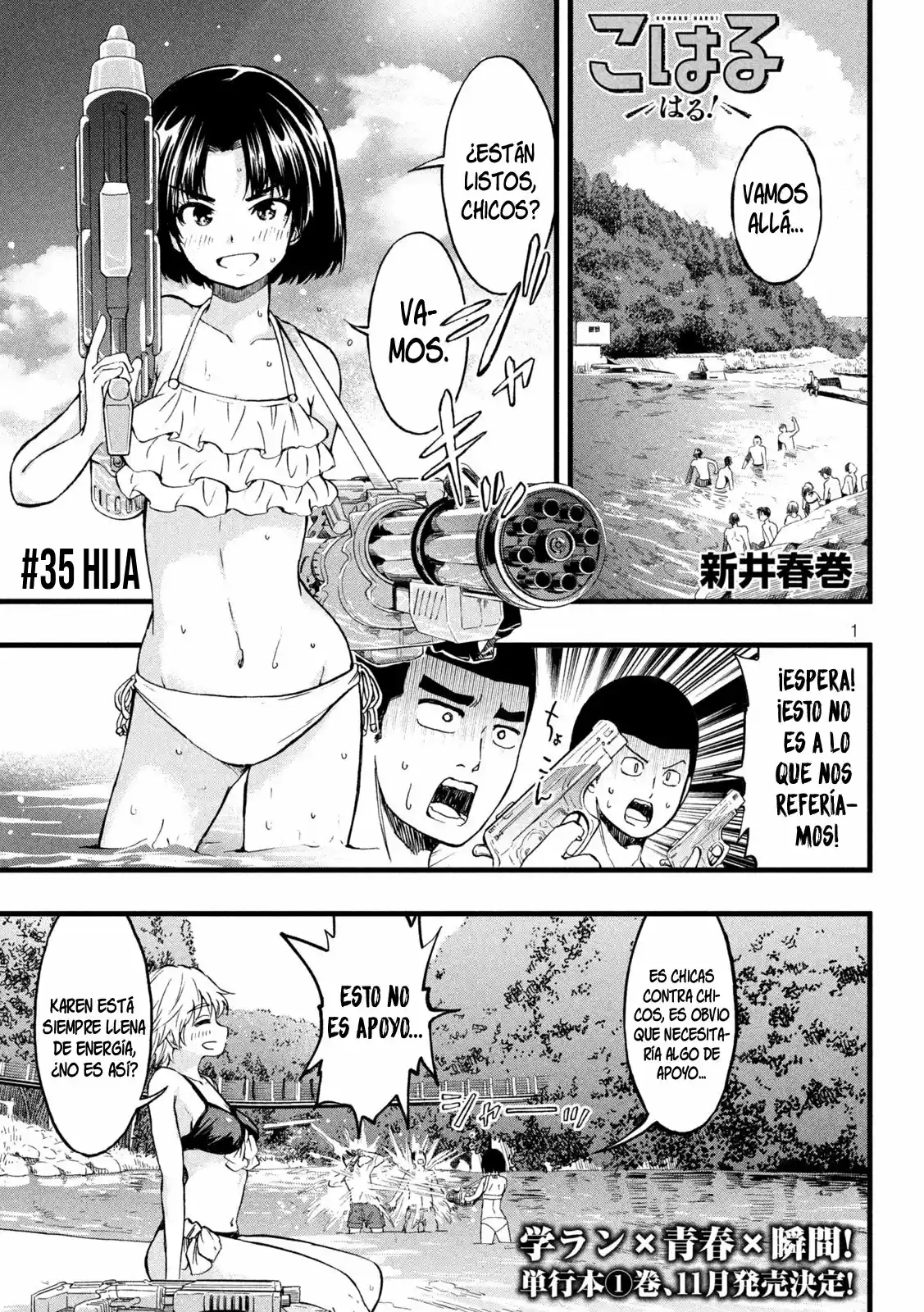 Koharu Haru! - Capítulo 35 - Página 1 - LectorTMOo