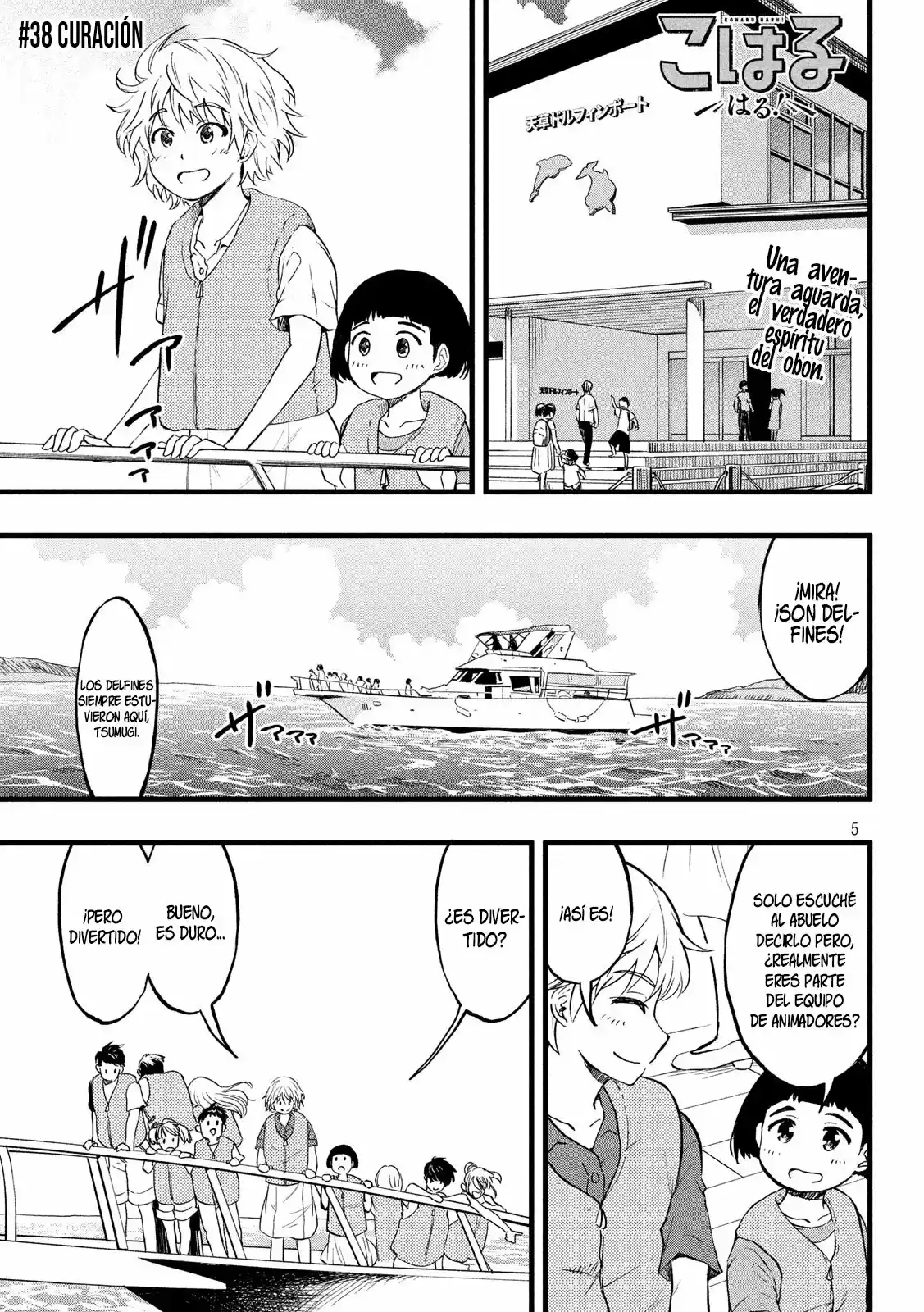 Koharu Haru! - Capítulo 38 - Página 1 - LectorTMOo