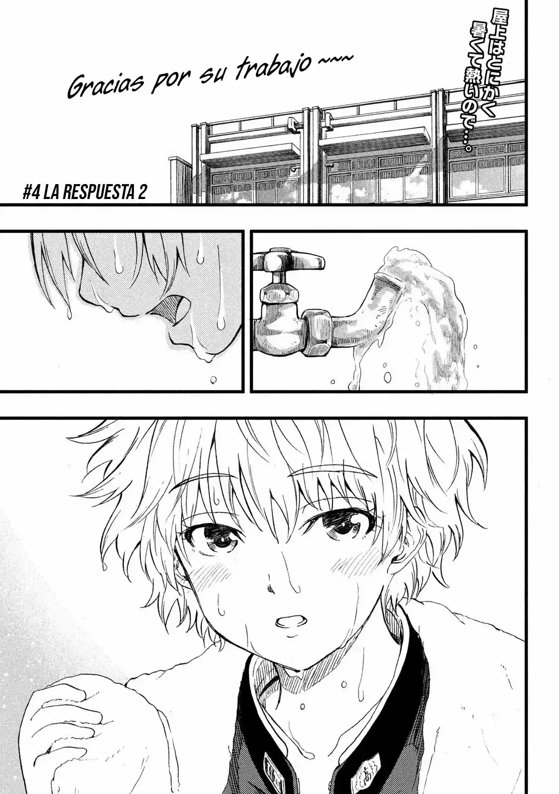 Koharu Haru! - Capítulo 4 - Página 1 - LectorTMOo