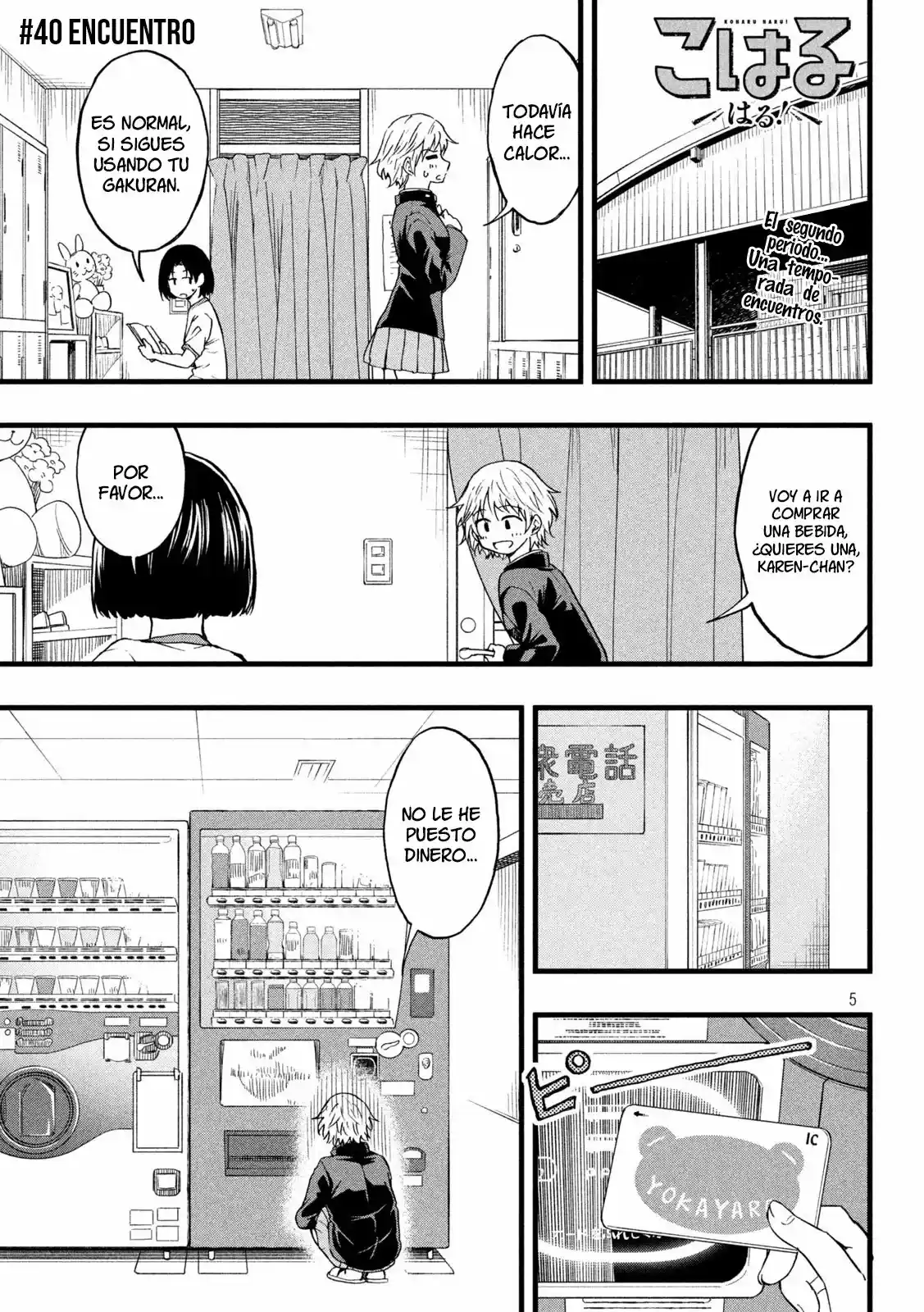 Koharu Haru! - Capítulo 40 - Página 1 - LectorTMOo
