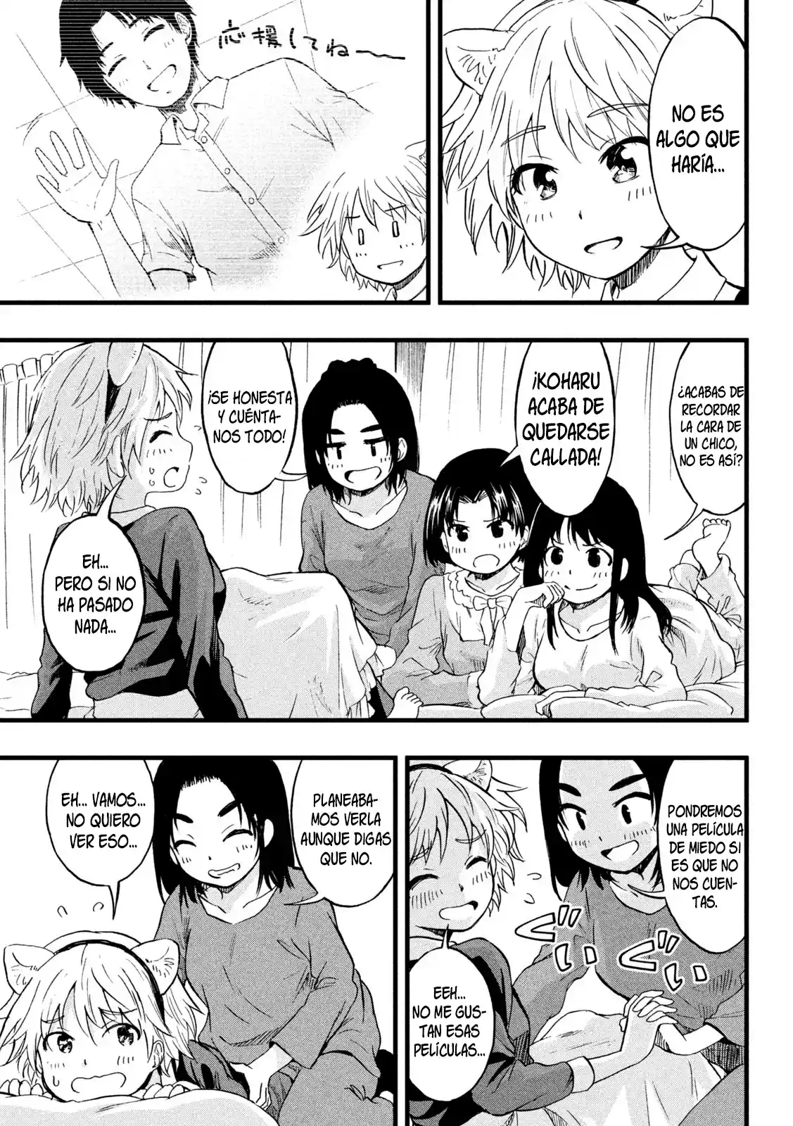 Koharu Haru! - Capítulo 41 - Página 3 - LectorTMOo