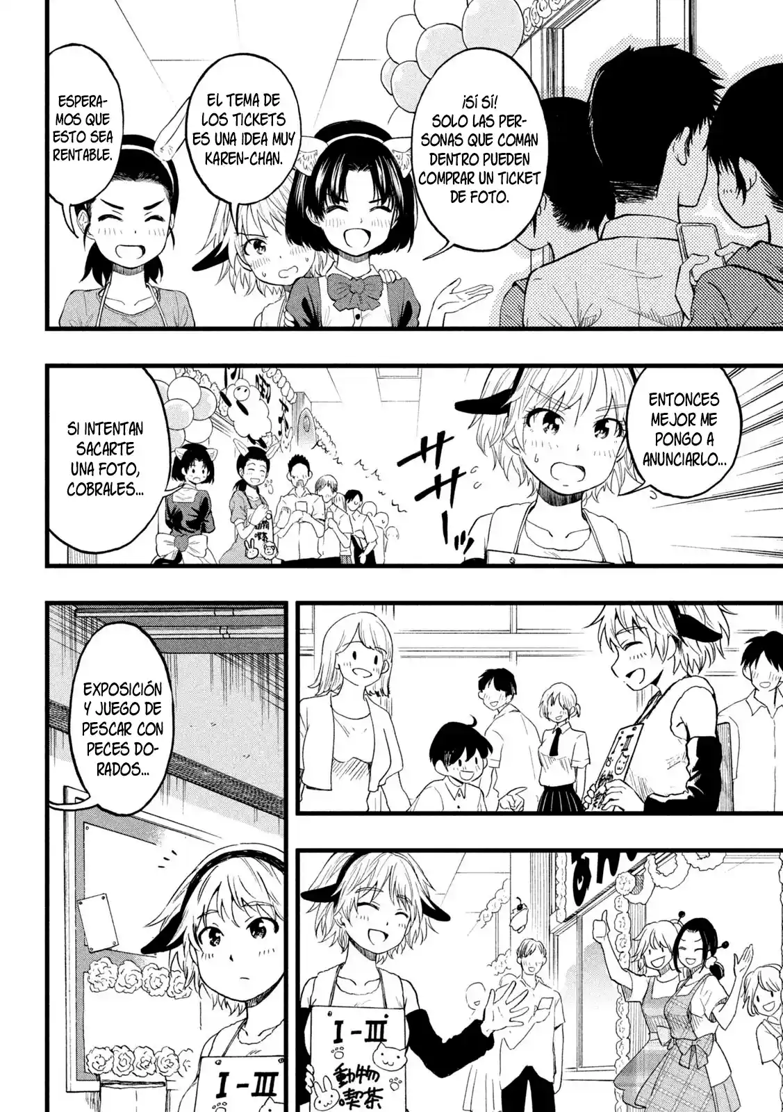 Koharu Haru! - Capítulo 42 - Página 2 - LectorTMOo