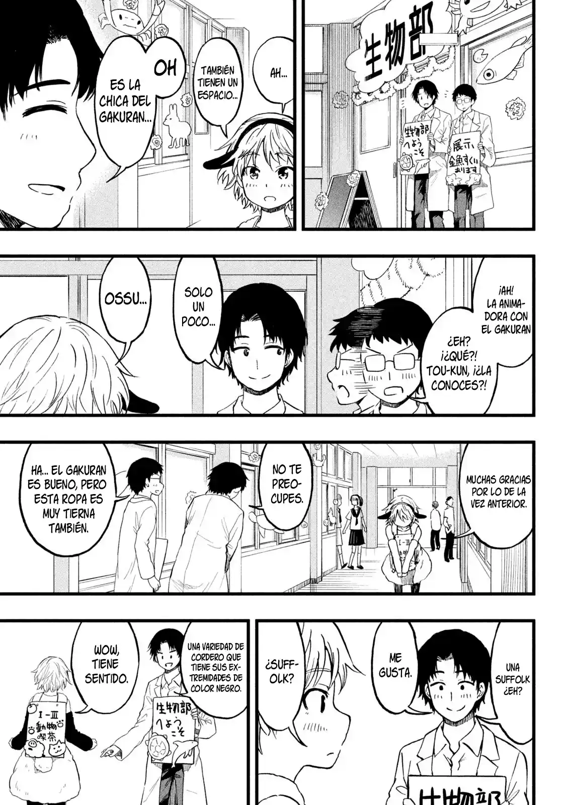 Koharu Haru! - Capítulo 42 - Página 3 - LectorTMOo