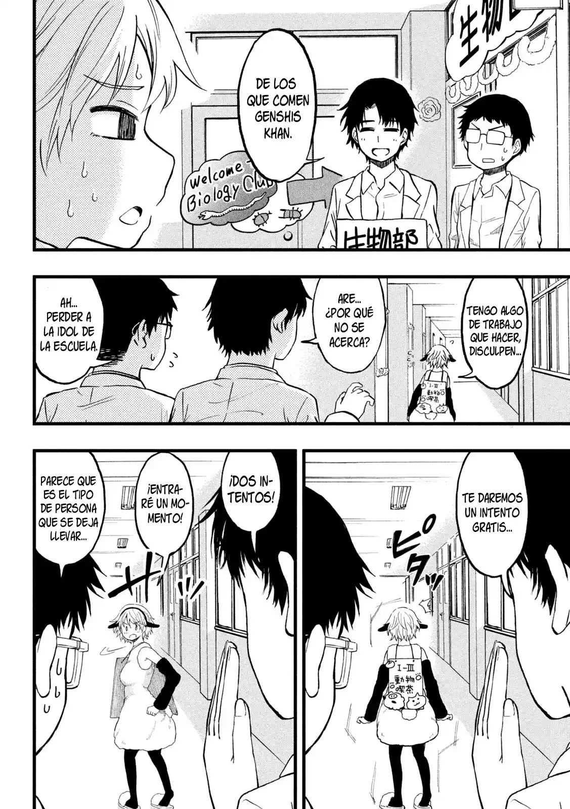Koharu Haru! - Capítulo 42 - Página 4 - LectorTMOo