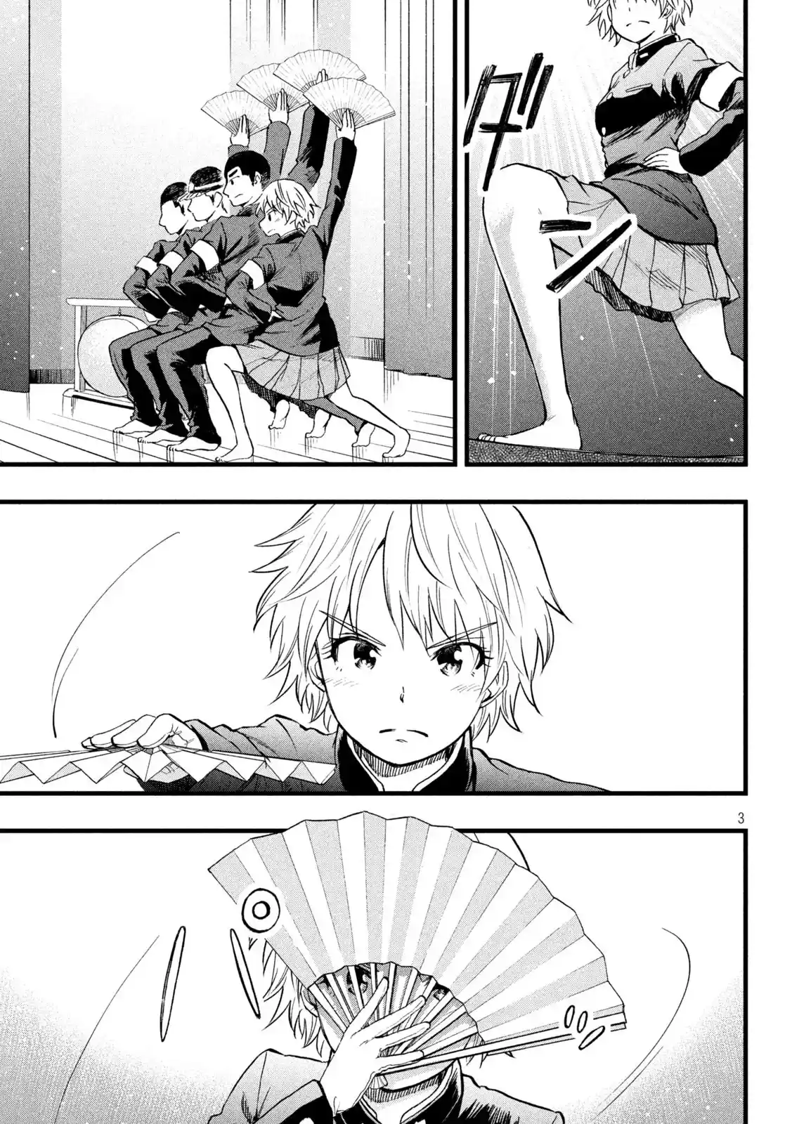 Koharu Haru! - Capítulo 43 - Página 3 - LectorTMOo