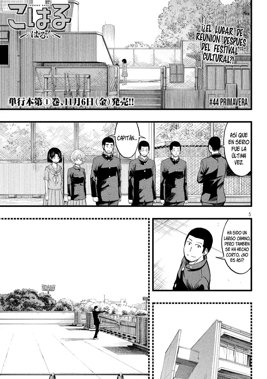 Koharu Haru! - Capítulo 44 - Página 1 - LectorTMOo