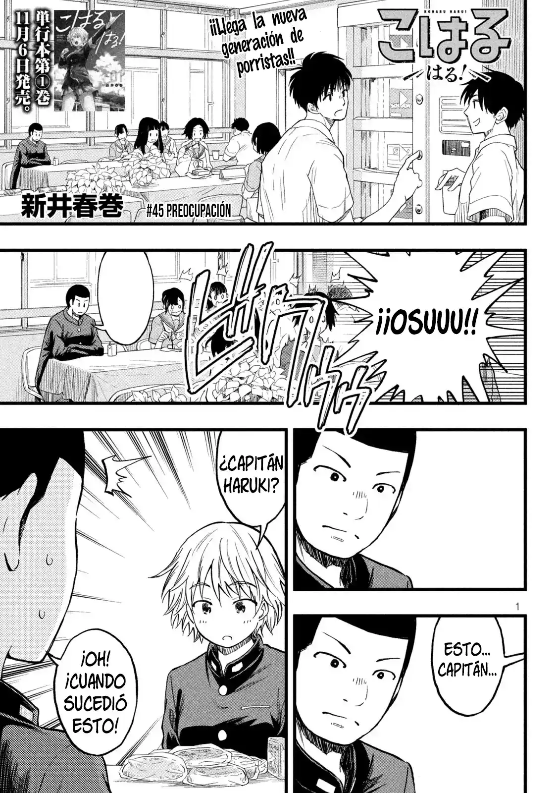 Koharu Haru! - Capítulo 45 - Página 1 - LectorTMOo