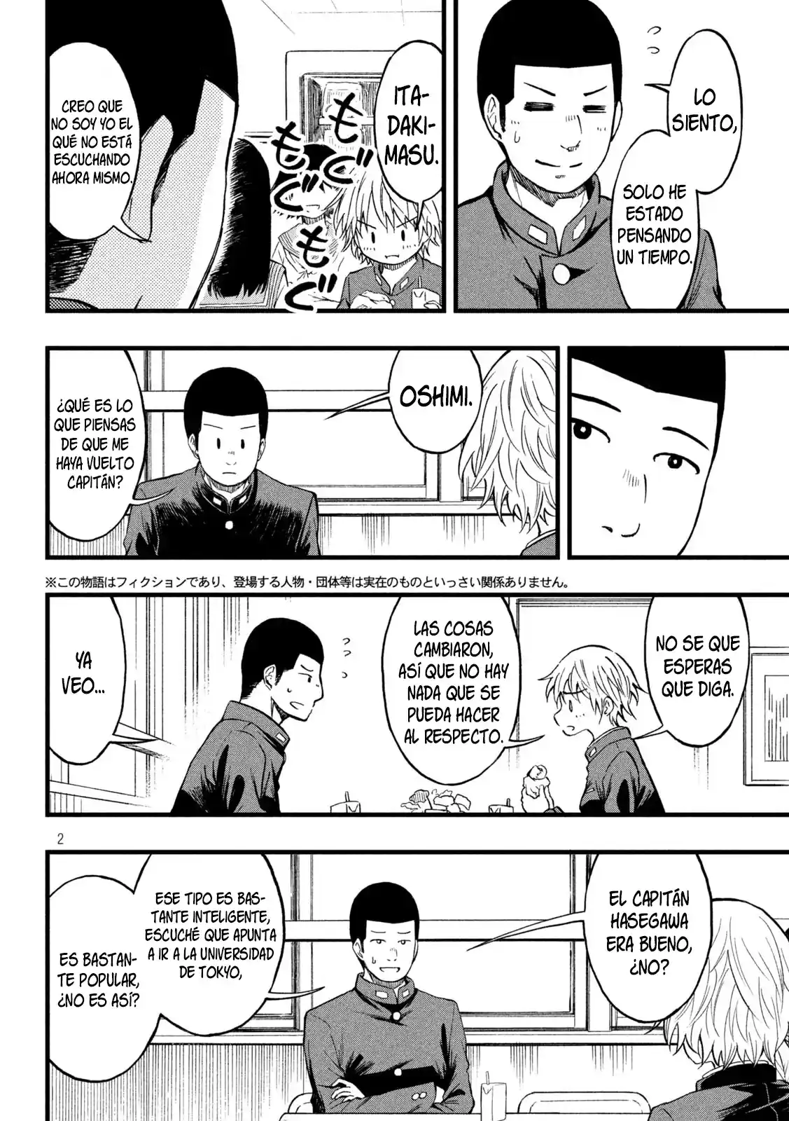 Koharu Haru! - Capítulo 45 - Página 2 - LectorTMOo