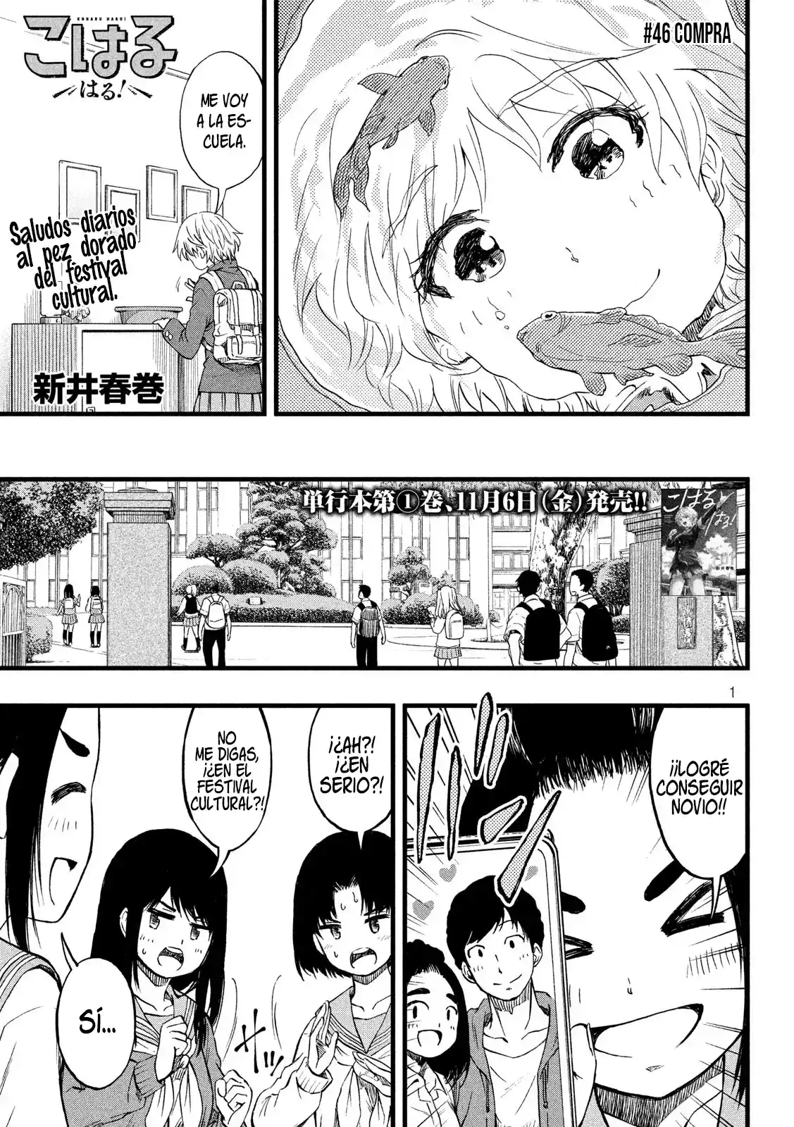 Koharu Haru! - Capítulo 46 - Página 1 - LectorTMOo