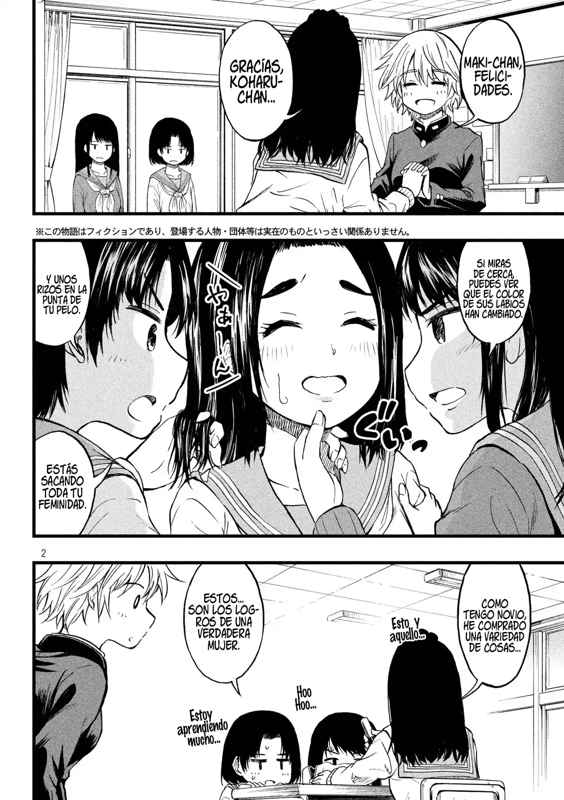 Koharu Haru! - Capítulo 46 - Página 2 - LectorTMOo