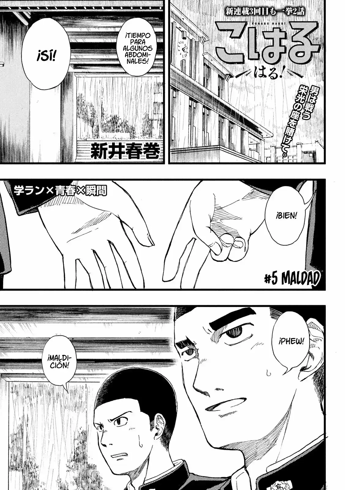 Koharu Haru! - Capítulo 5 - Página 1 - LectorTMOo