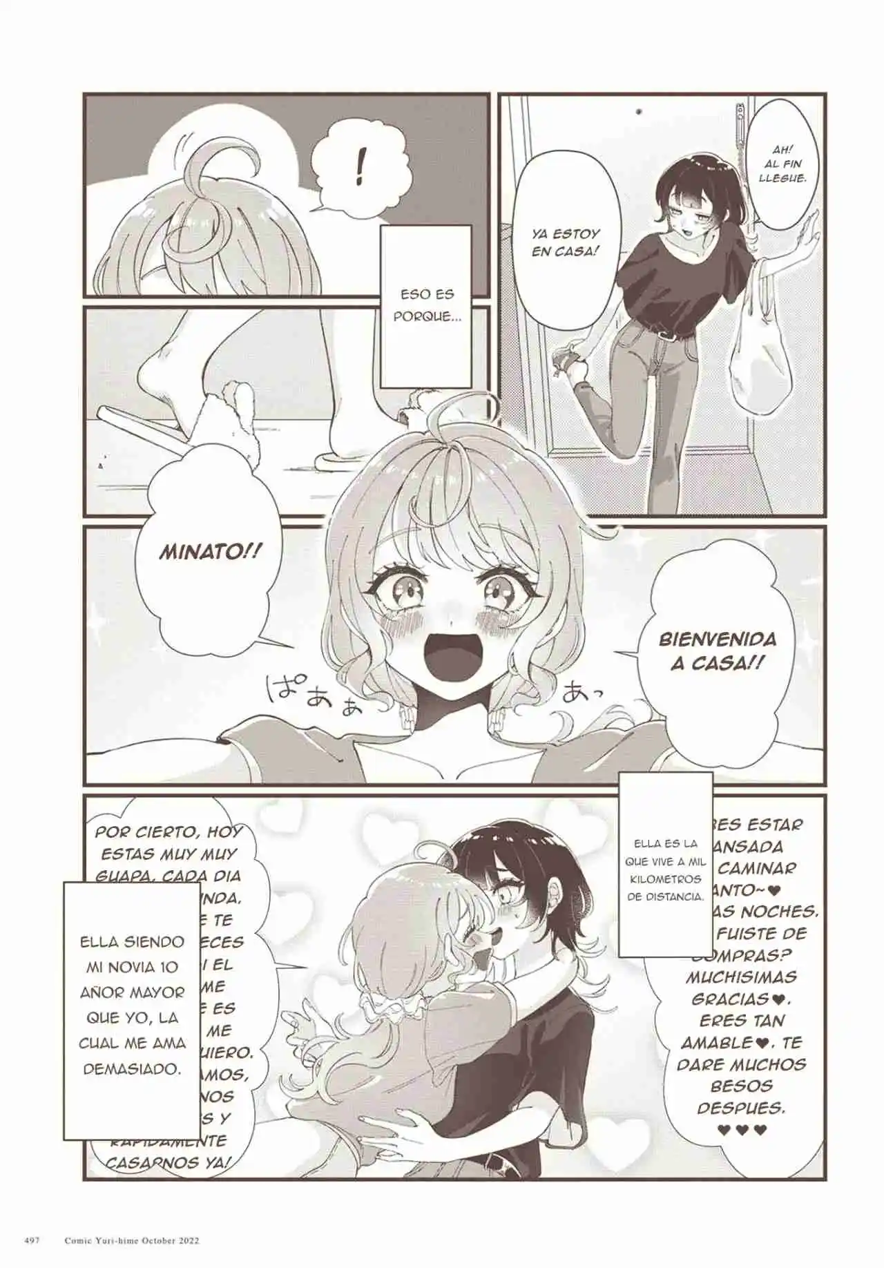 Koharu To Minato: Watashi No Partner Wa Onna No Ko - Capítulo 1 - Página 5 - LectorTMOo