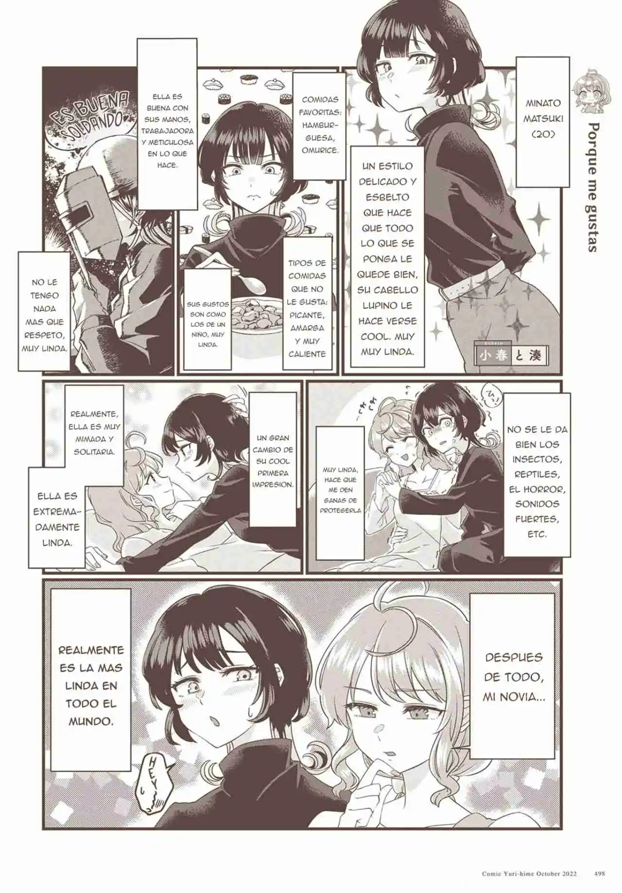 Koharu To Minato: Watashi No Partner Wa Onna No Ko - Capítulo 1 - Página 6 - LectorTMOo