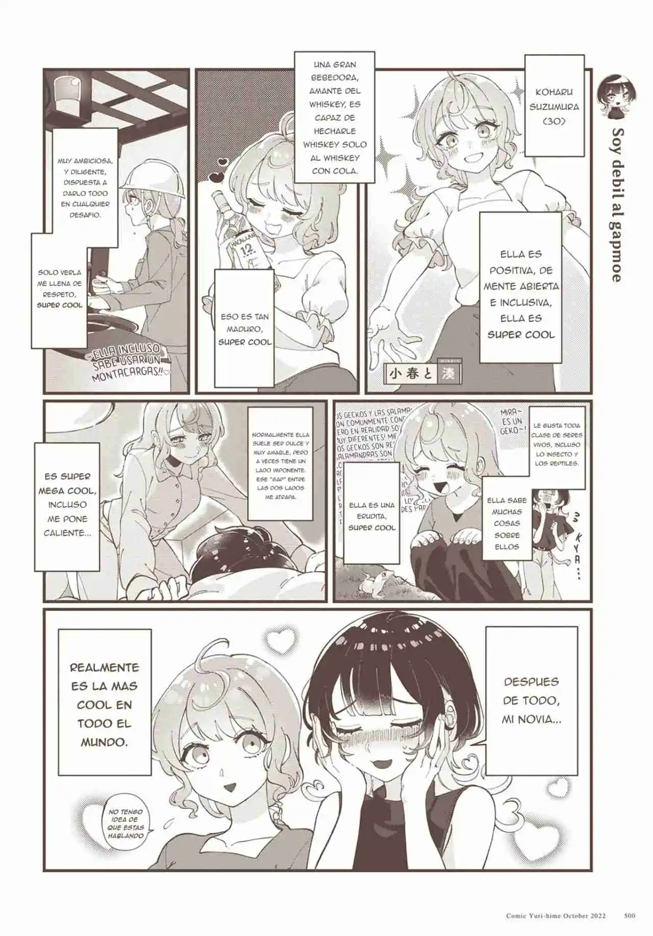 Koharu To Minato: Watashi No Partner Wa Onna No Ko - Capítulo 1 - Página 8 - LectorTMOo