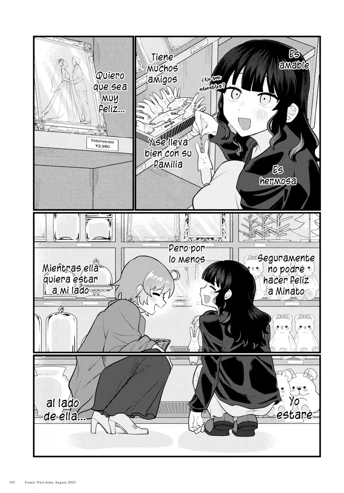 Koharu To Minato: Watashi No Partner Wa Onna No Ko - Capítulo 10 - Página 24 - LectorTMOo