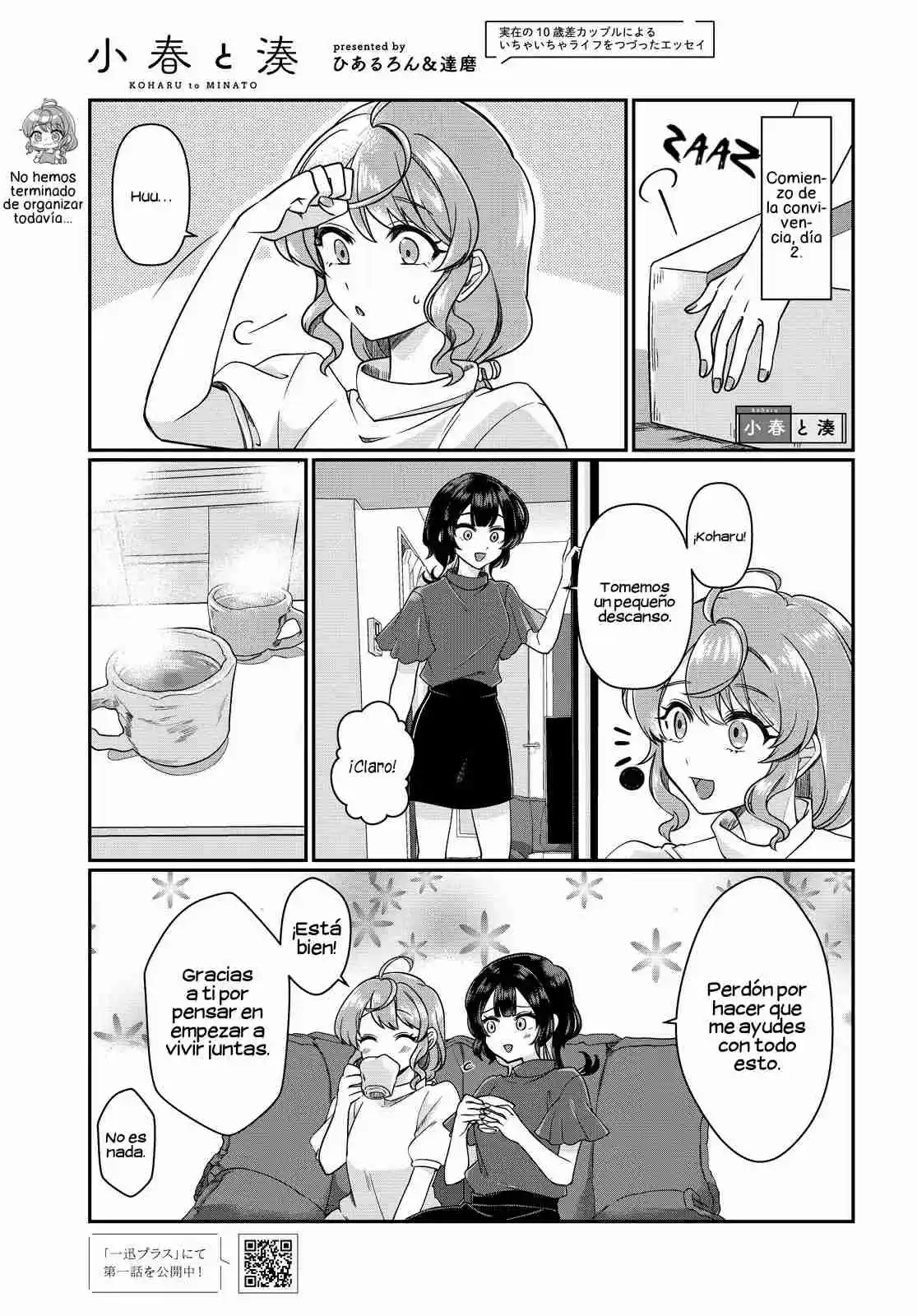 Koharu To Minato: Watashi No Partner Wa Onna No Ko - Capítulo 2 - Página 2 - LectorTMOo