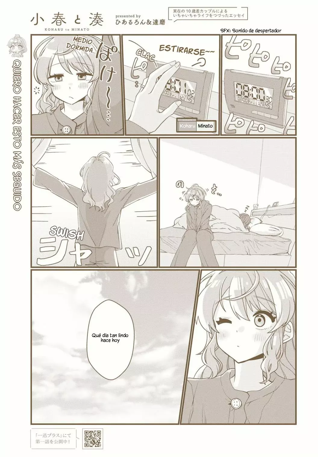 Koharu To Minato: Watashi No Partner Wa Onna No Ko - Capítulo 8 - Página 2 - LectorTMOo