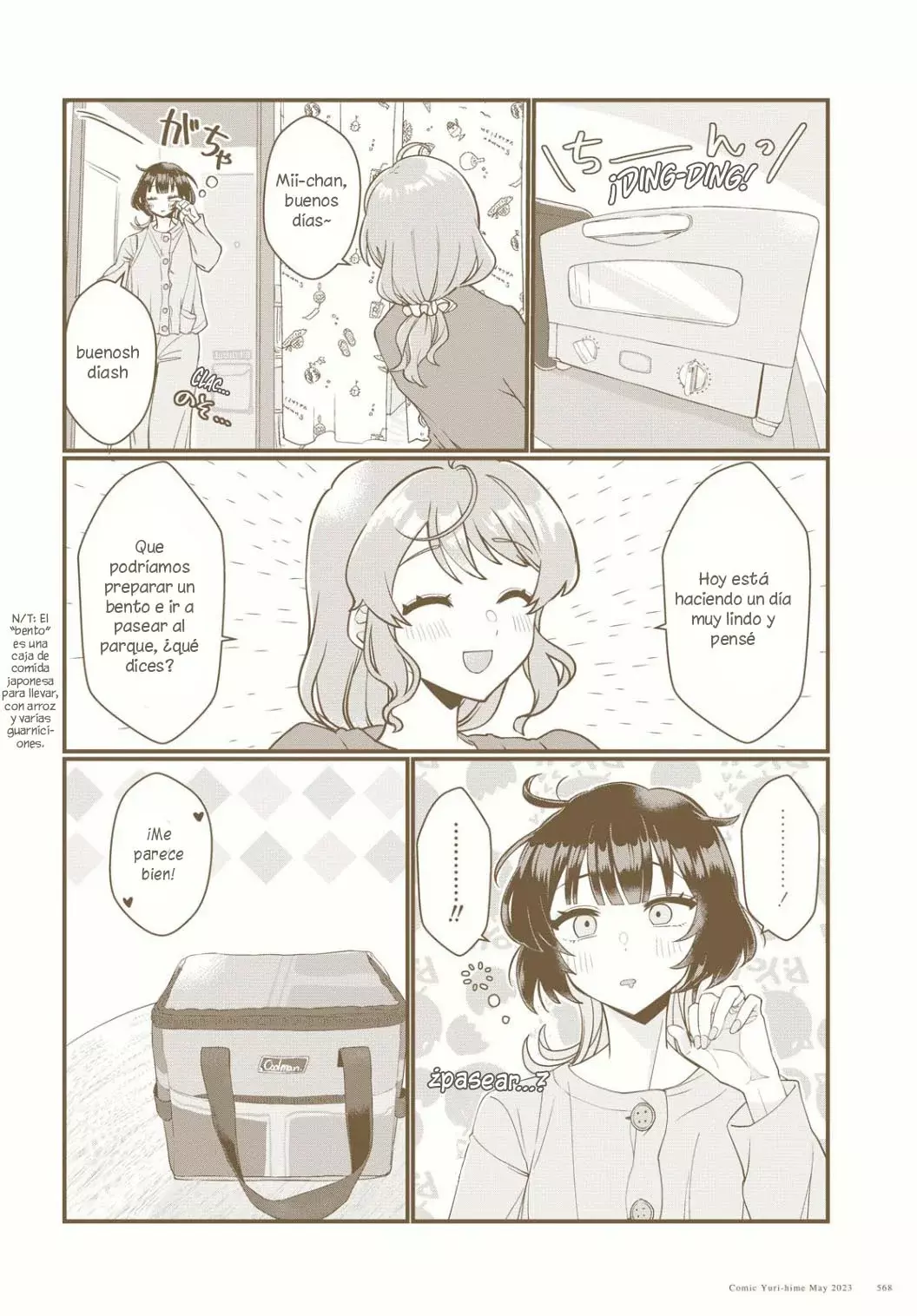 Koharu To Minato: Watashi No Partner Wa Onna No Ko - Capítulo 8 - Página 3 - LectorTMOo