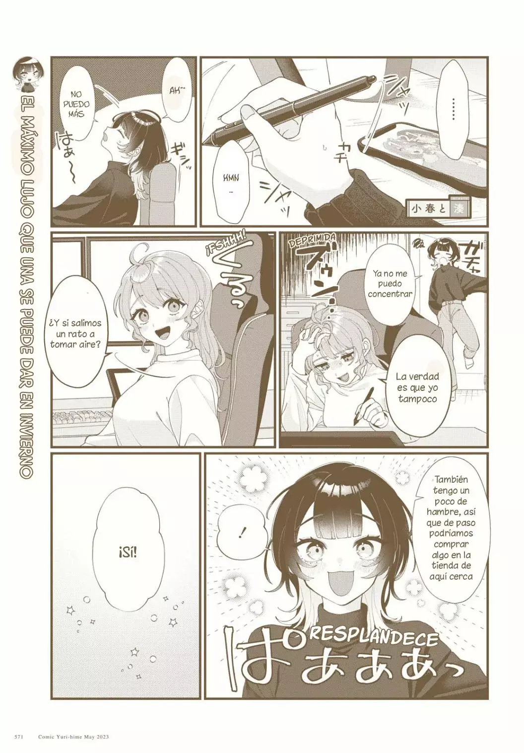 Koharu To Minato: Watashi No Partner Wa Onna No Ko - Capítulo 8 - Página 6 - LectorTMOo