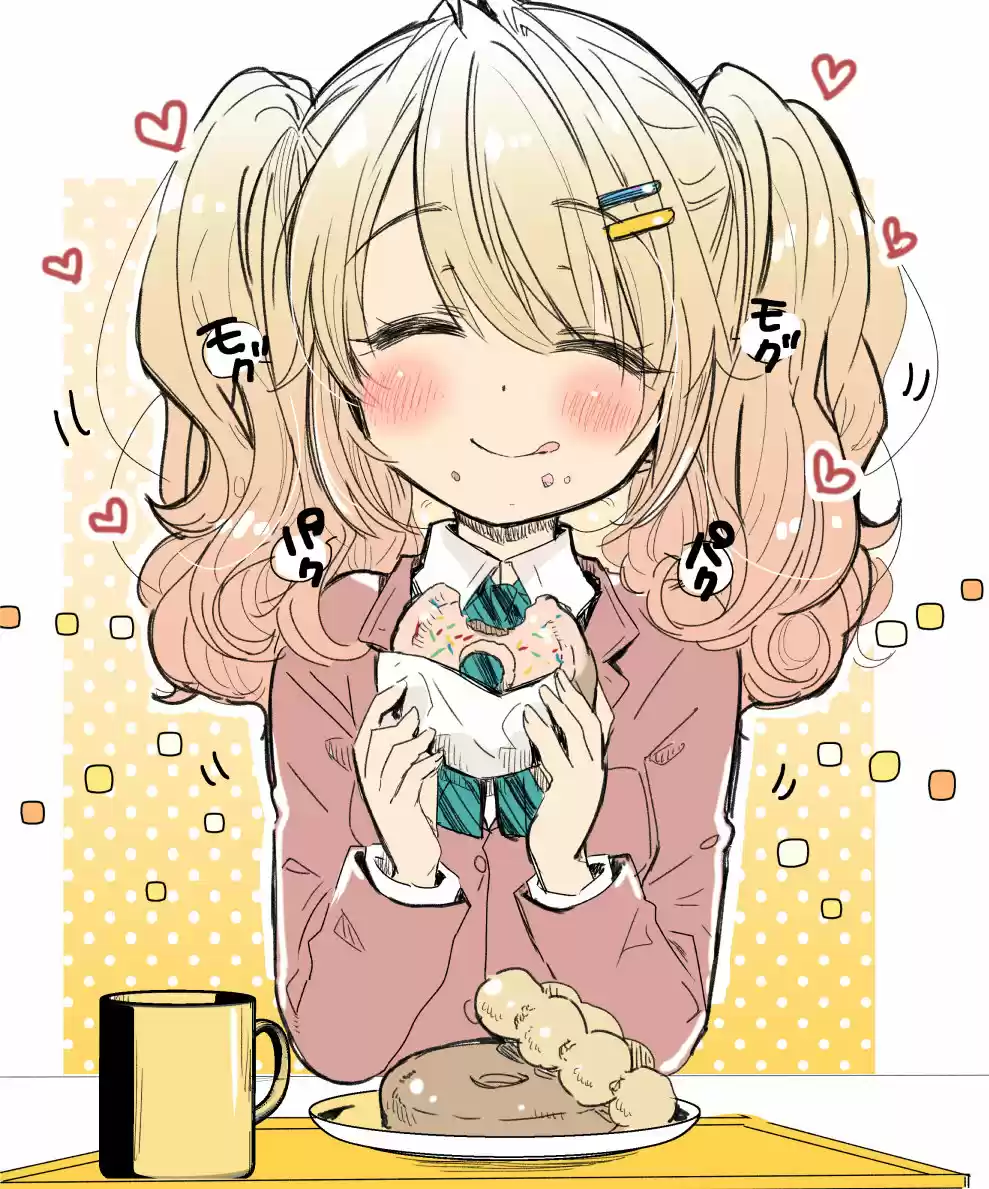 Kohinata-san Wants To Confess - Capítulo 2 - Página 7 - LectorTMOo