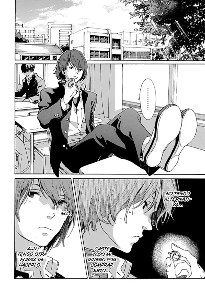 Koi Aru Dogu-ya - Capítulo  - Página 6 - LectorTMOo
