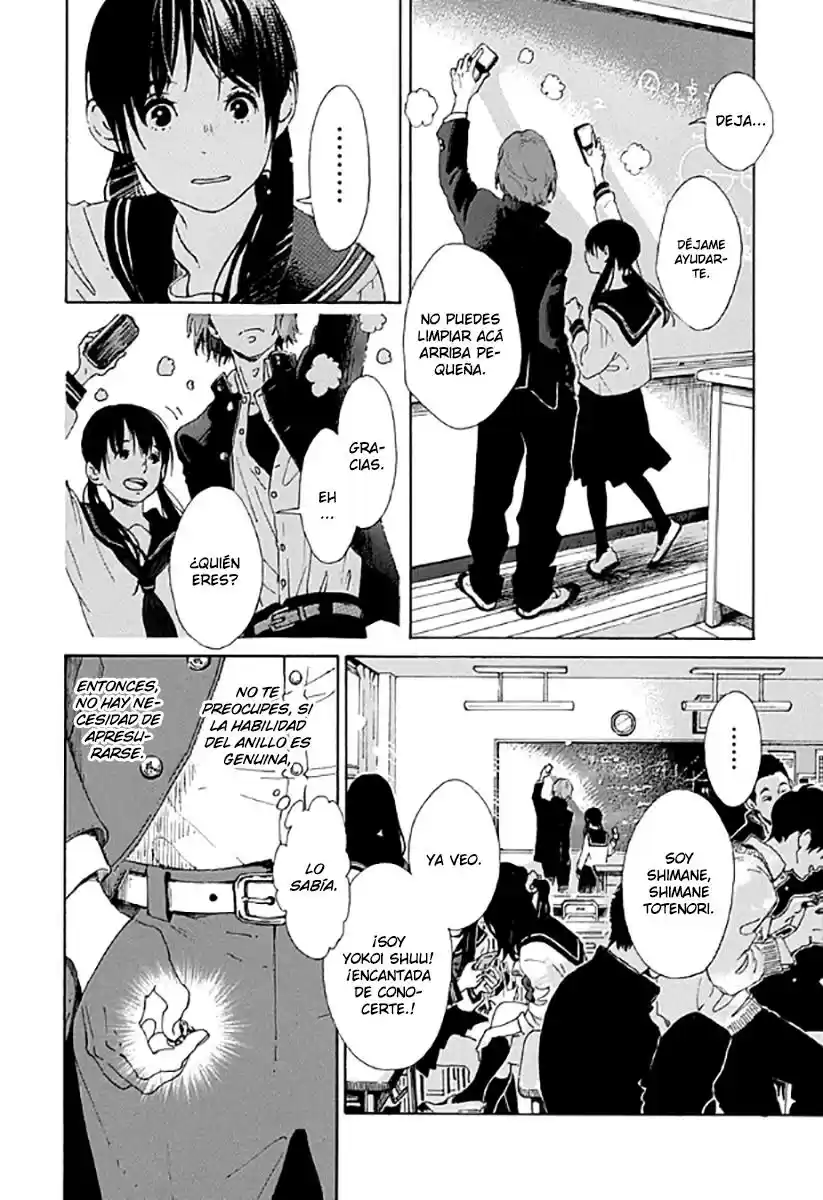 Koi Aru Dogu-ya - Capítulo  - Página 8 - LectorTMOo