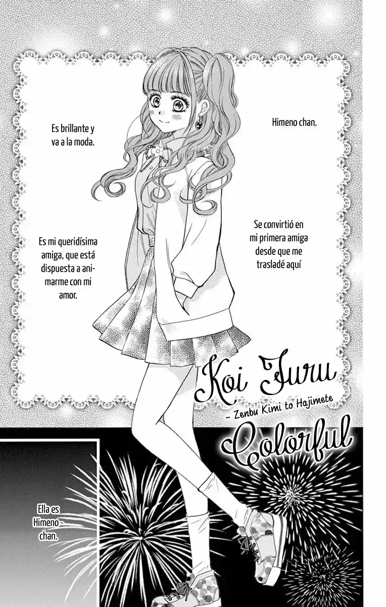 Koi Furu Colorful - Capítulo 13 - Página 4 - LectorTMOo