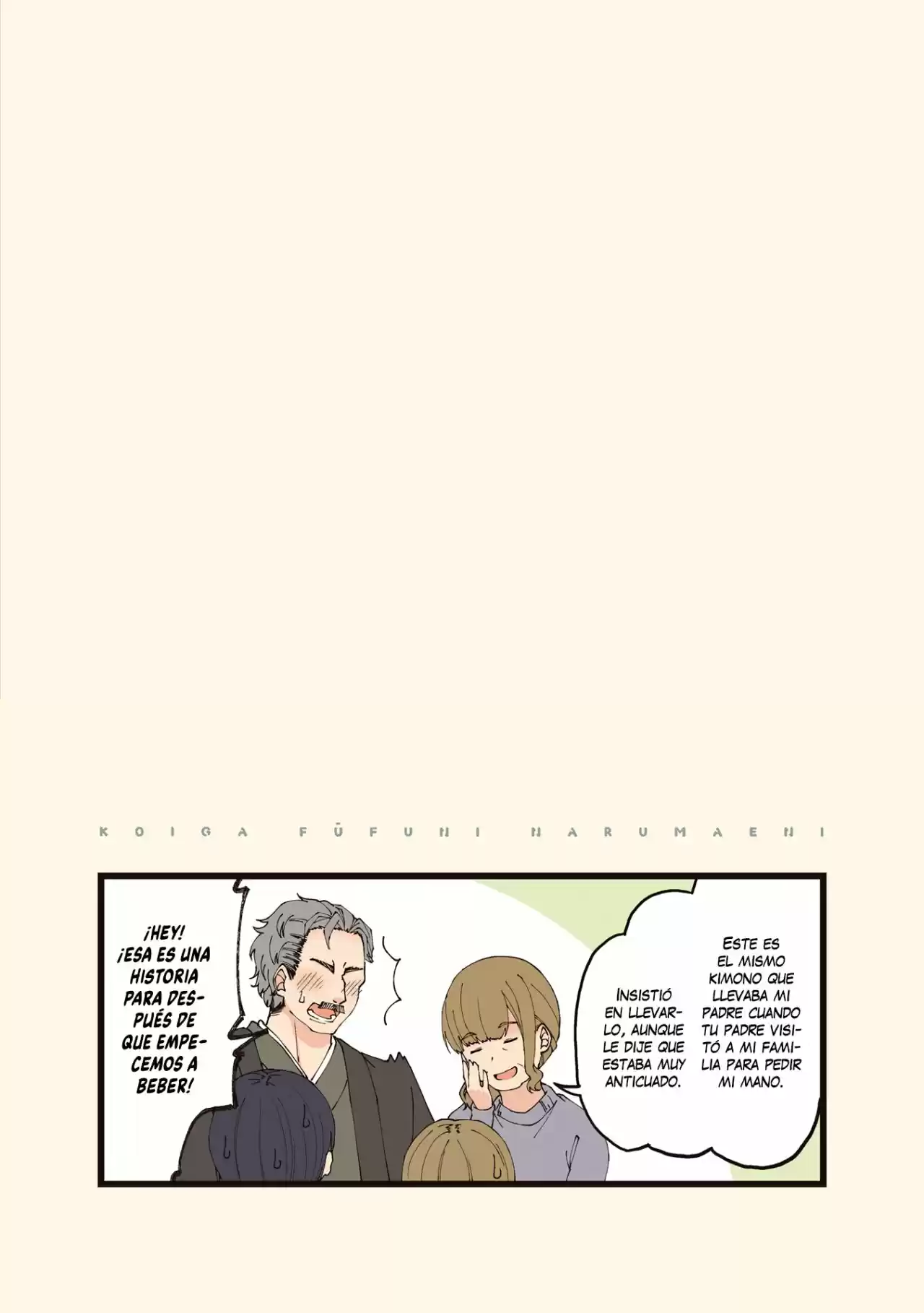 Koi Ga Fuufu Ni Naru Mae Ni - Capítulo 12 - Página 6 - LectorTMOo