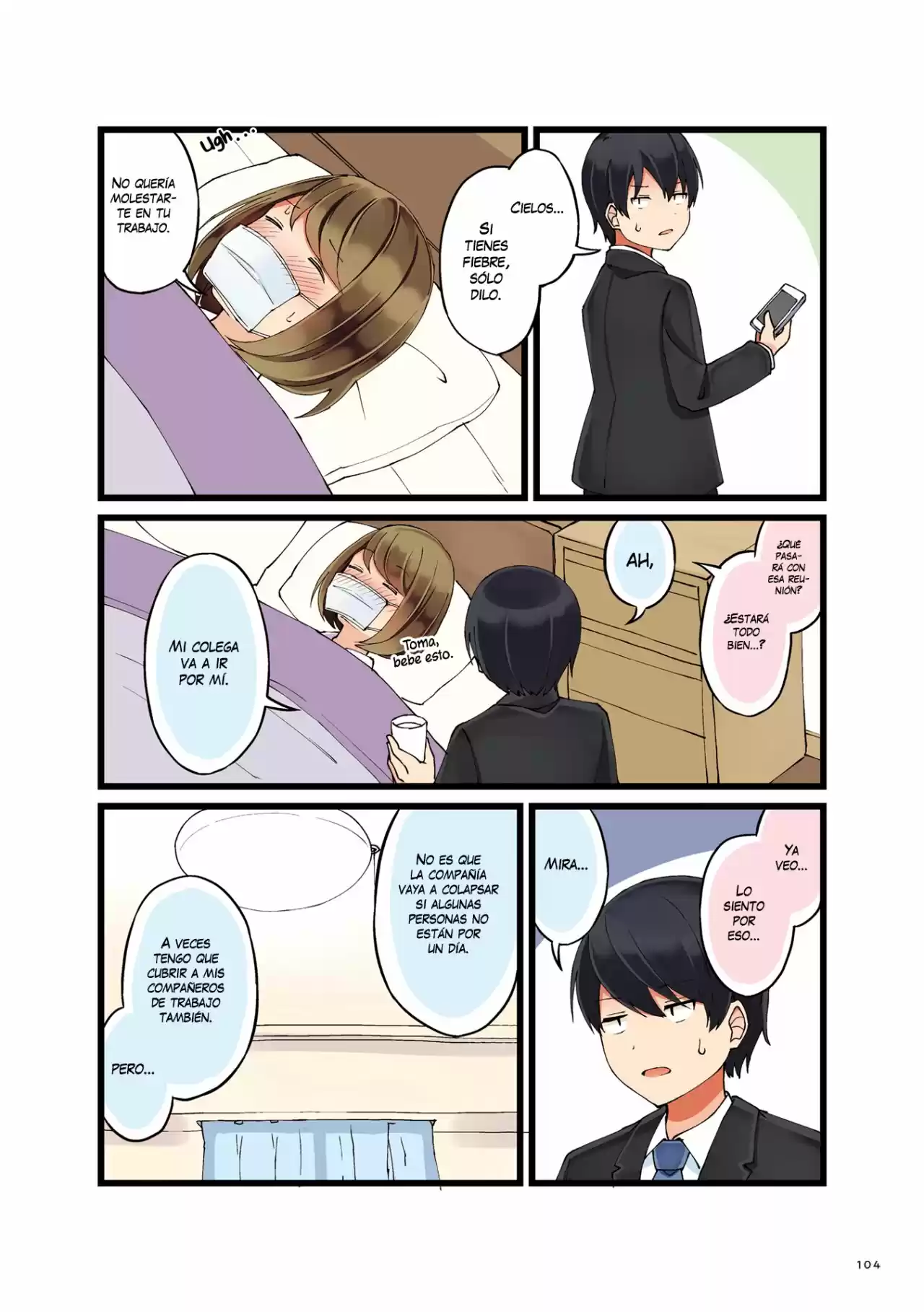 Koi Ga Fuufu Ni Naru Mae Ni - Capítulo 16 - Página 4 - LectorTMOo