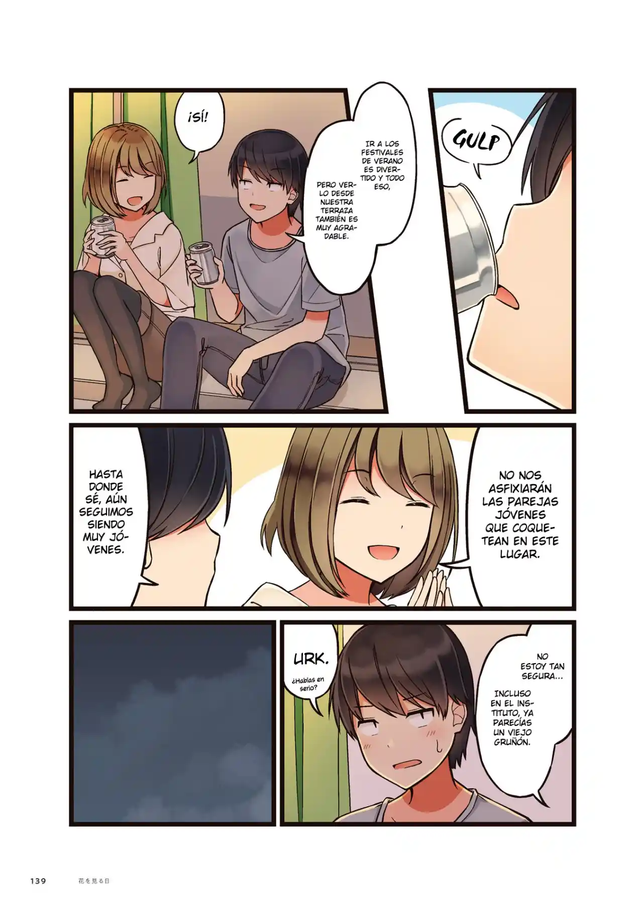 Koi Ga Fuufu Ni Naru Mae Ni - Capítulo 23 - Página 3 - LectorTMOo