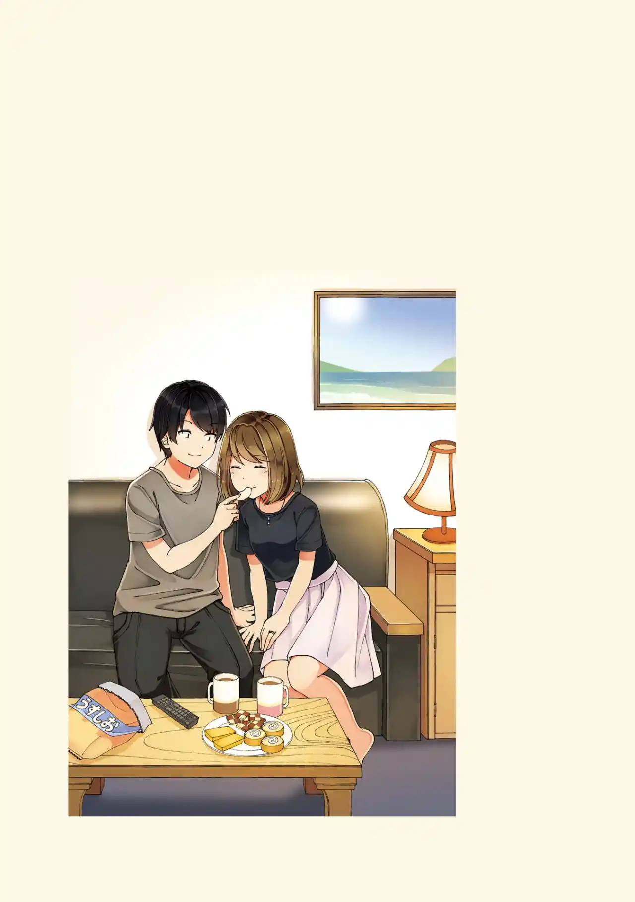 Koi Ga Fuufu Ni Naru Mae Ni - Capítulo 23 - Página 5 - LectorTMOo