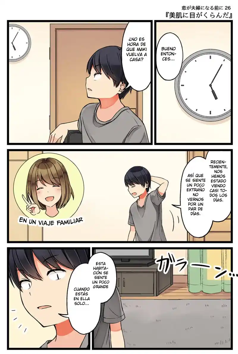 Koi Ga Fuufu Ni Naru Mae Ni - Capítulo 26 - Página 1 - LectorTMOo