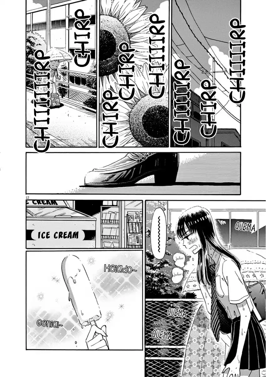 Koi Ha Ameagari No Youni - Capítulo 19 - Página 13 - LectorTMOo
