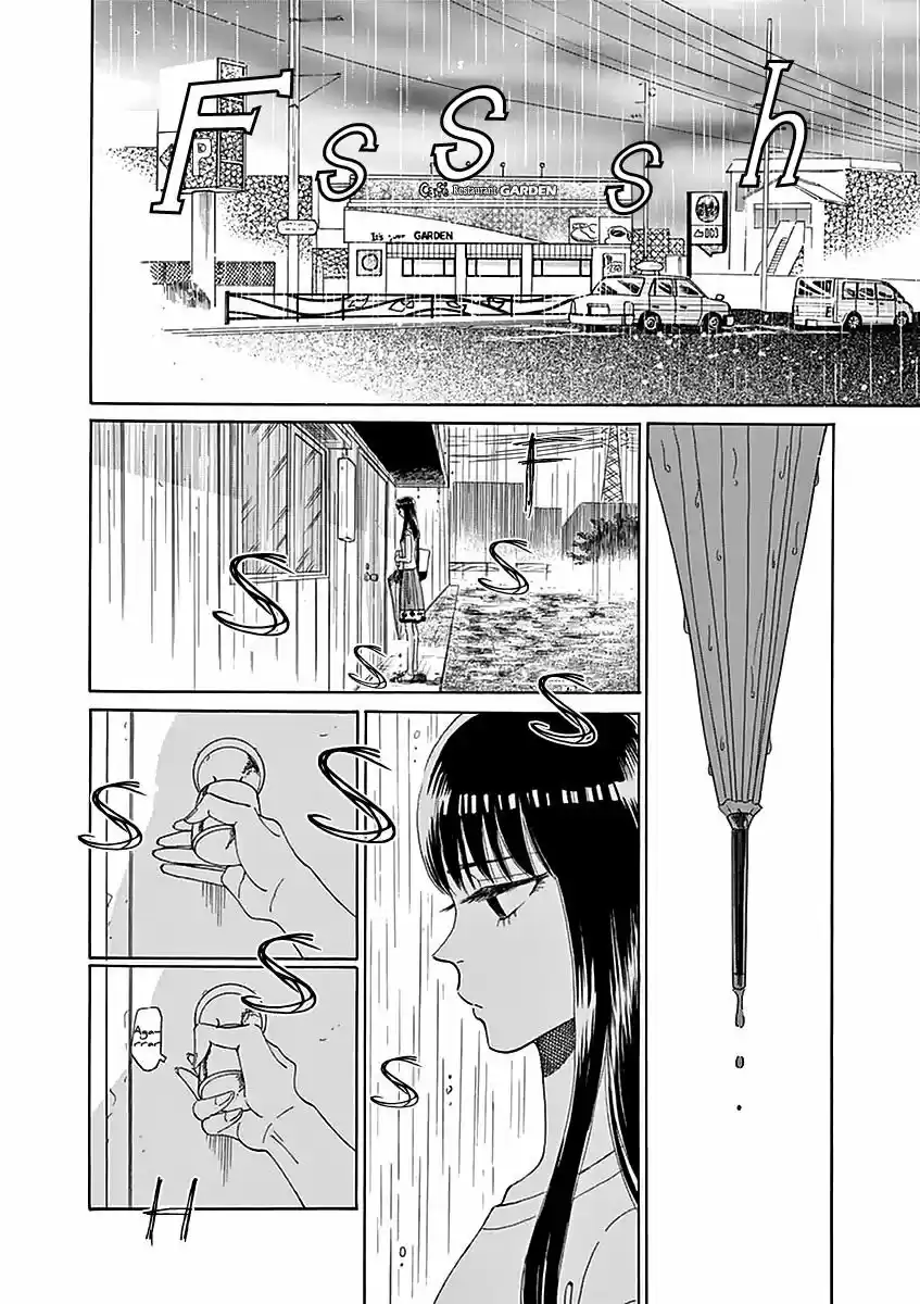 Koi Ha Ameagari No Youni - Capítulo 24 - Página 2 - LectorTMOo