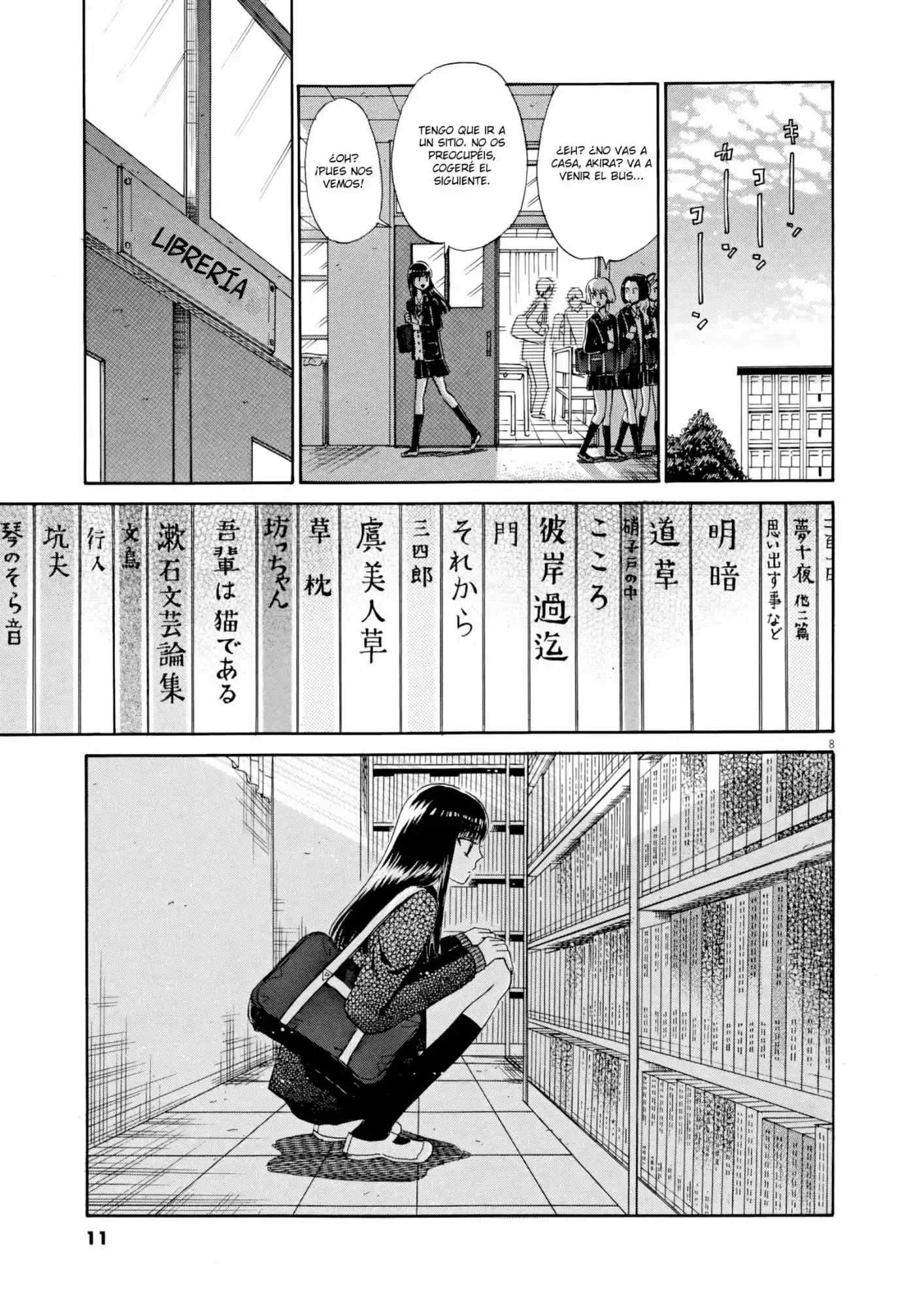 Koi Ha Ameagari No Youni - Capítulo 33 - Página 12 - LectorTMOo