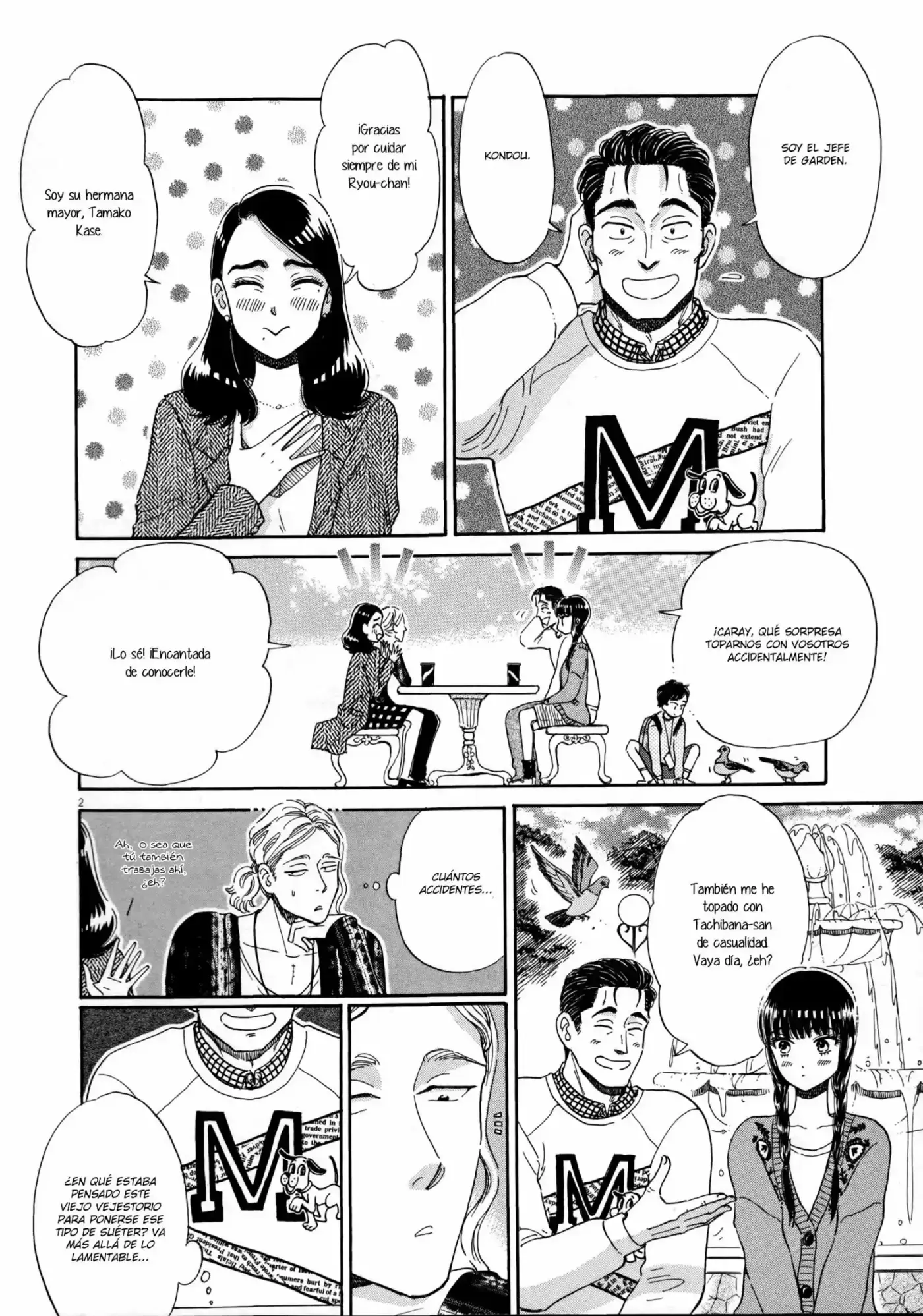 Koi Ha Ameagari No Youni - Capítulo 36 - Página 2 - LectorTMOo