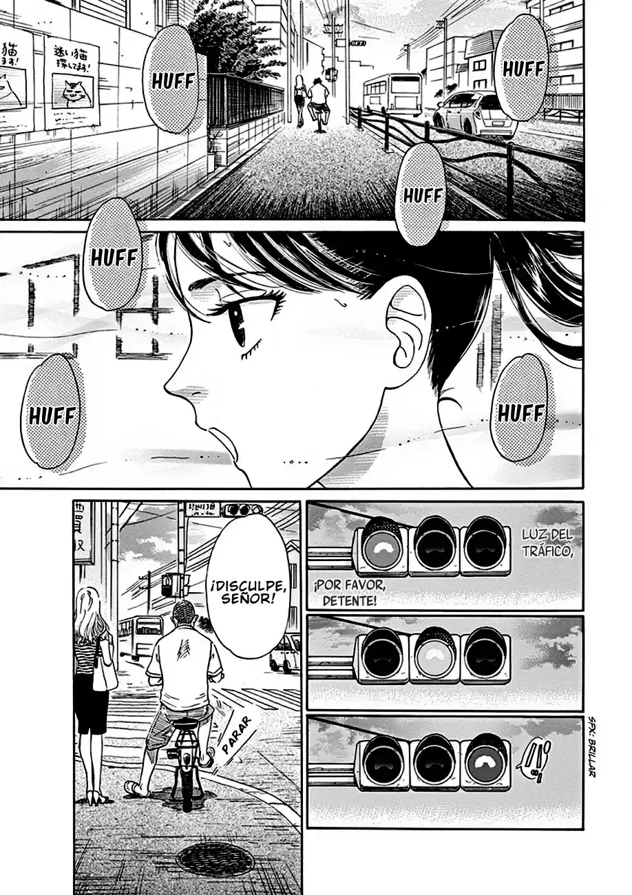 Koi Ha Ameagari No Youni - Capítulo 4 - Página 14 - LectorTMOo