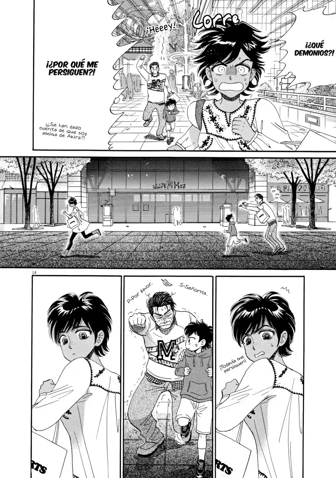 Koi Ha Ameagari No Youni - Capítulo 47 - Página 14 - LectorTMOo