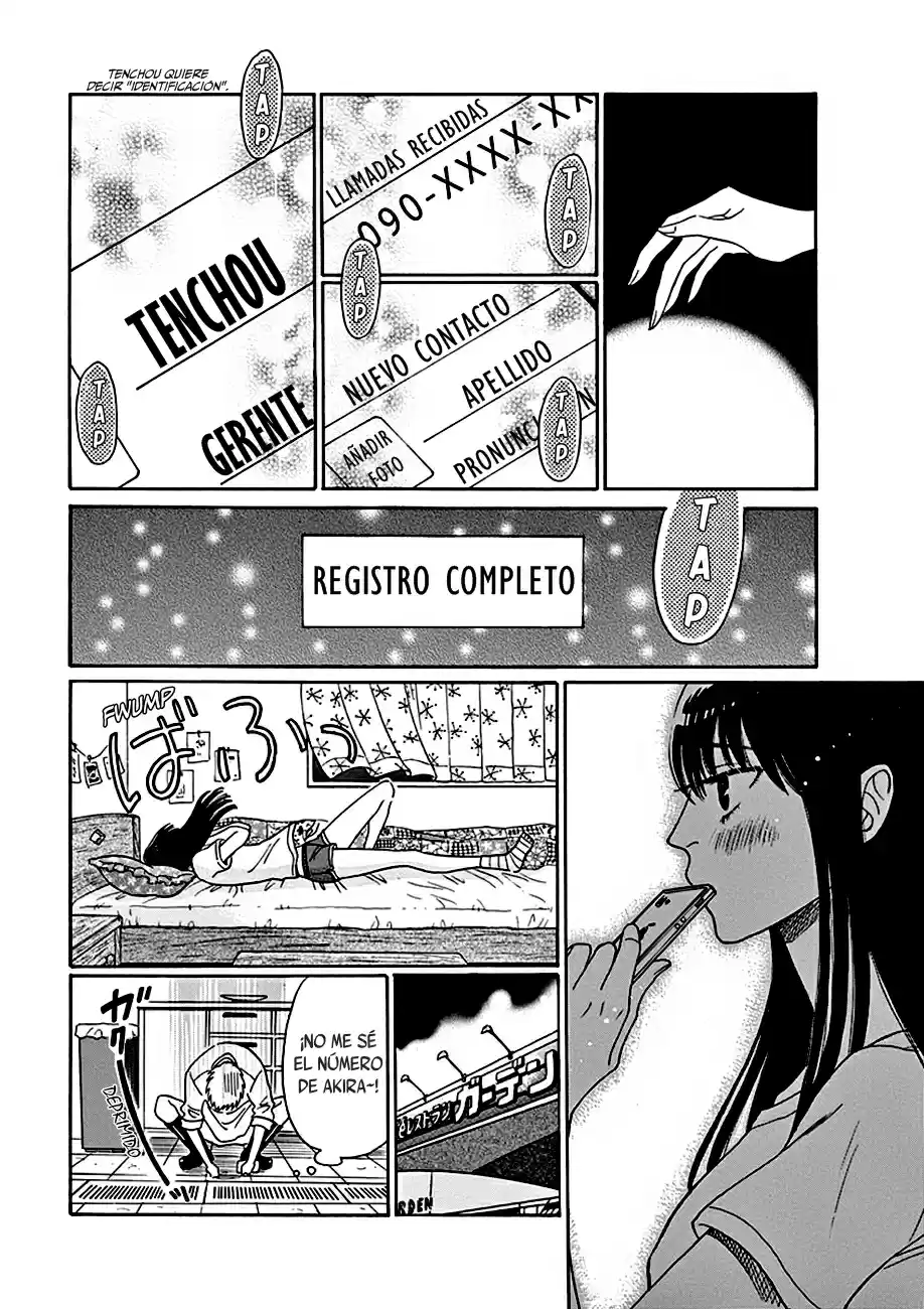 Koi Ha Ameagari No Youni - Capítulo 5 - Página 17 - LectorTMOo