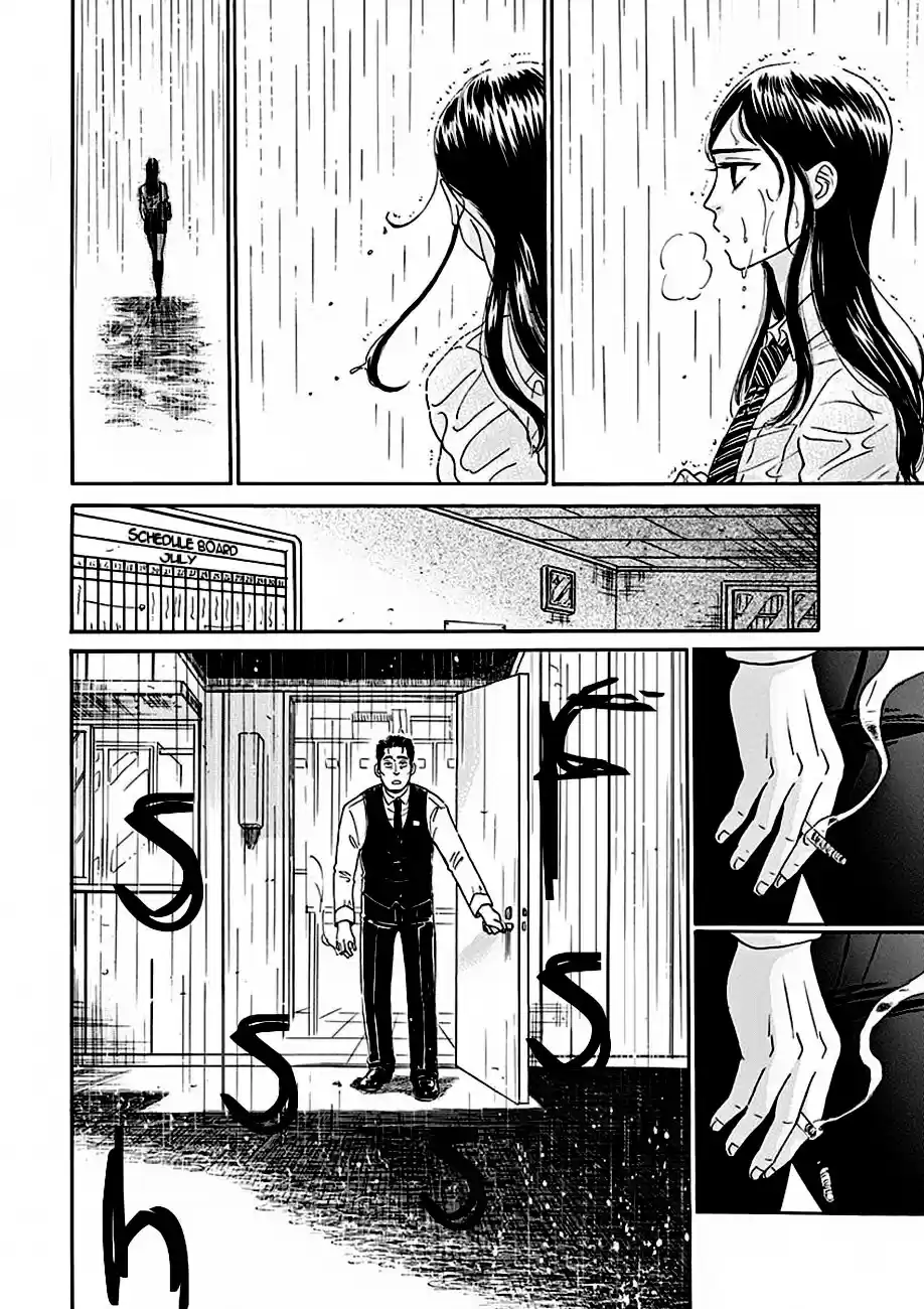 Koi Ha Ameagari No Youni - Capítulo 7 - Página 18 - LectorTMOo