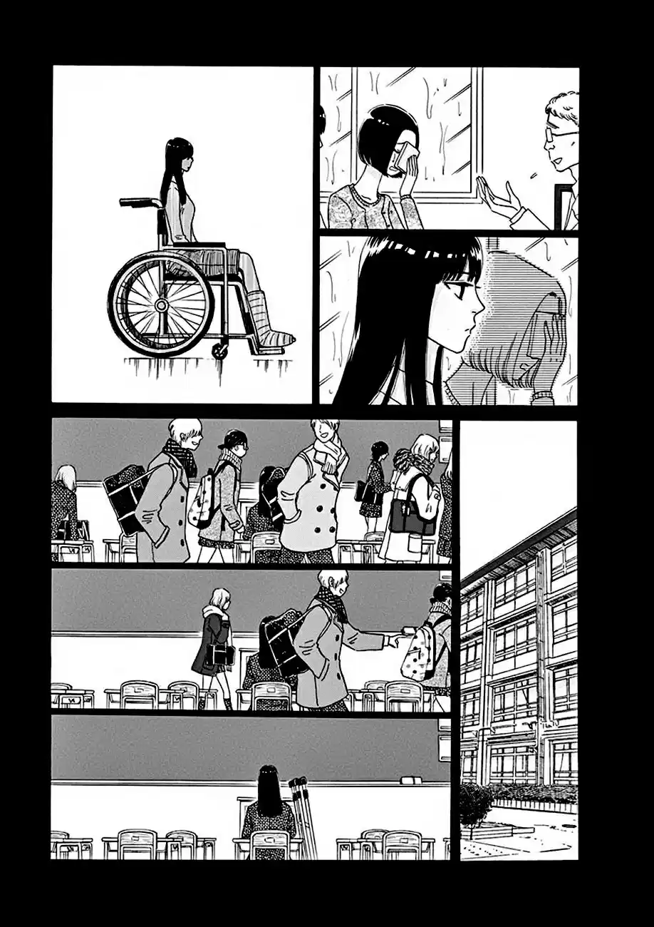 Koi Ha Ameagari No Youni - Capítulo 8 - Página 11 - LectorTMOo