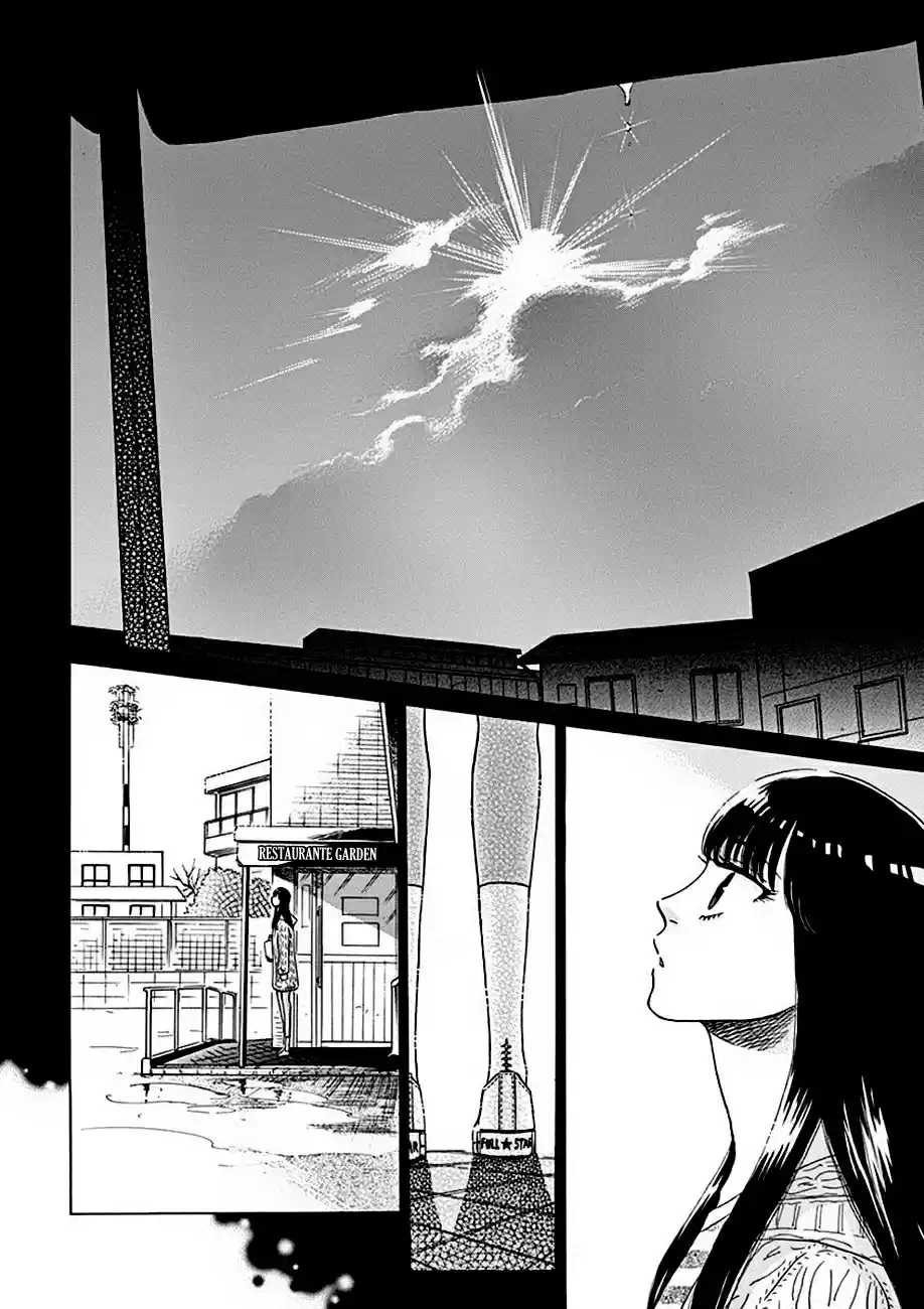 Koi Ha Ameagari No Youni - Capítulo 8 - Página 19 - LectorTMOo
