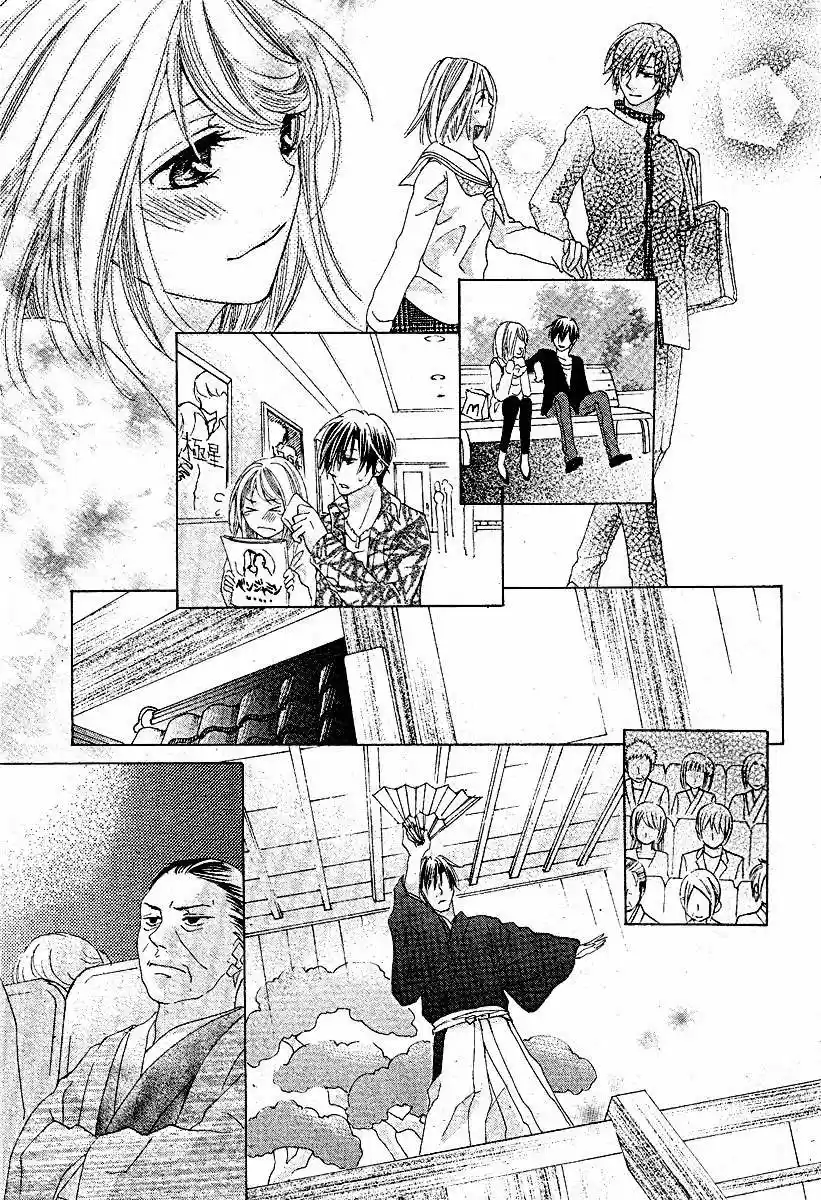 Koi Hirari - Capítulo 8 - Página 19 - LectorTMOo