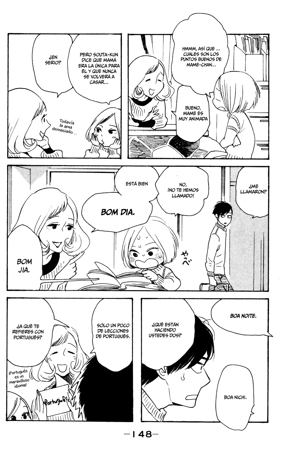 Koi-iji - Capítulo 10 - Página 17 - LectorTMOo