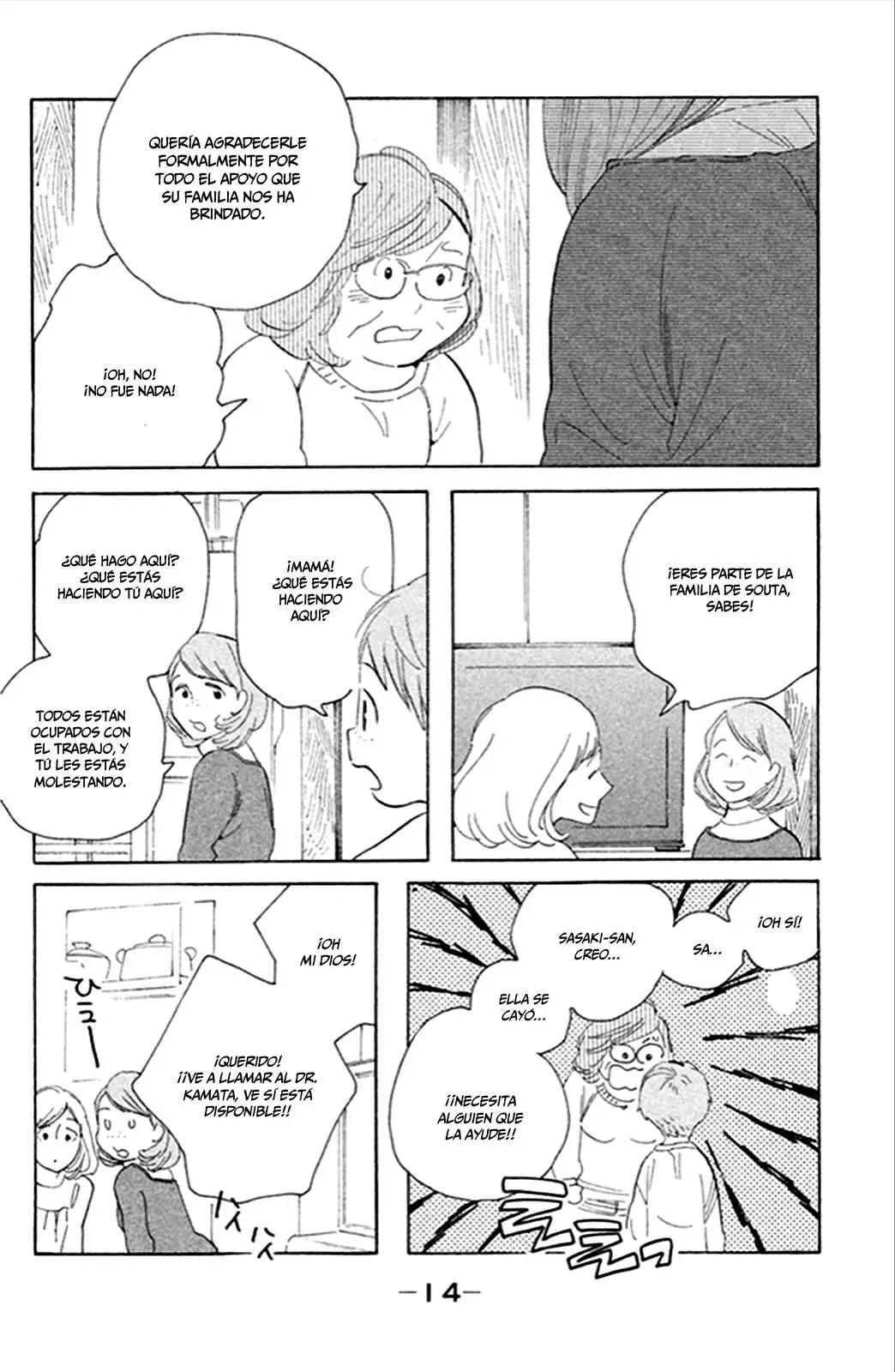 Koi-iji - Capítulo 11 - Página 13 - LectorTMOo