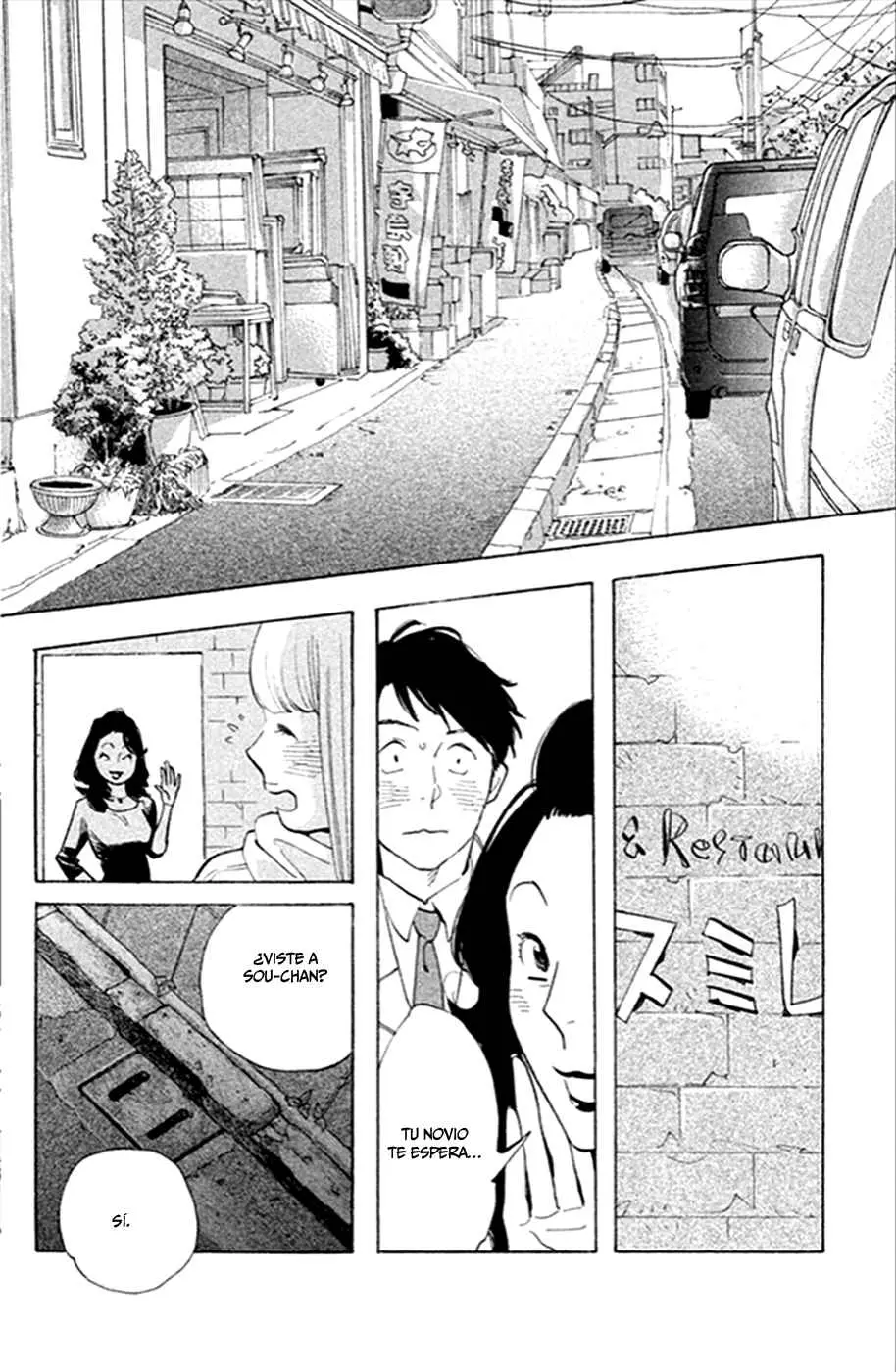 Koi-iji - Capítulo 12 - Página 19 - LectorTMOo