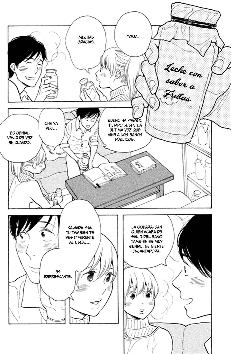 Koi-iji - Capítulo 13 - Página 5 - LectorTMOo