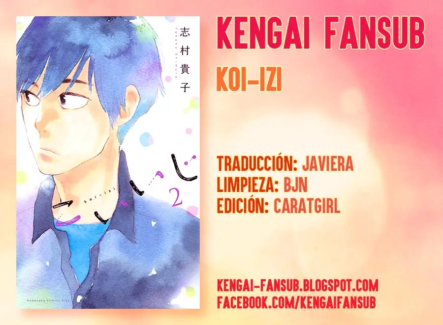 Koi-iji - Capítulo 17 - Página 1 - LectorTMOo